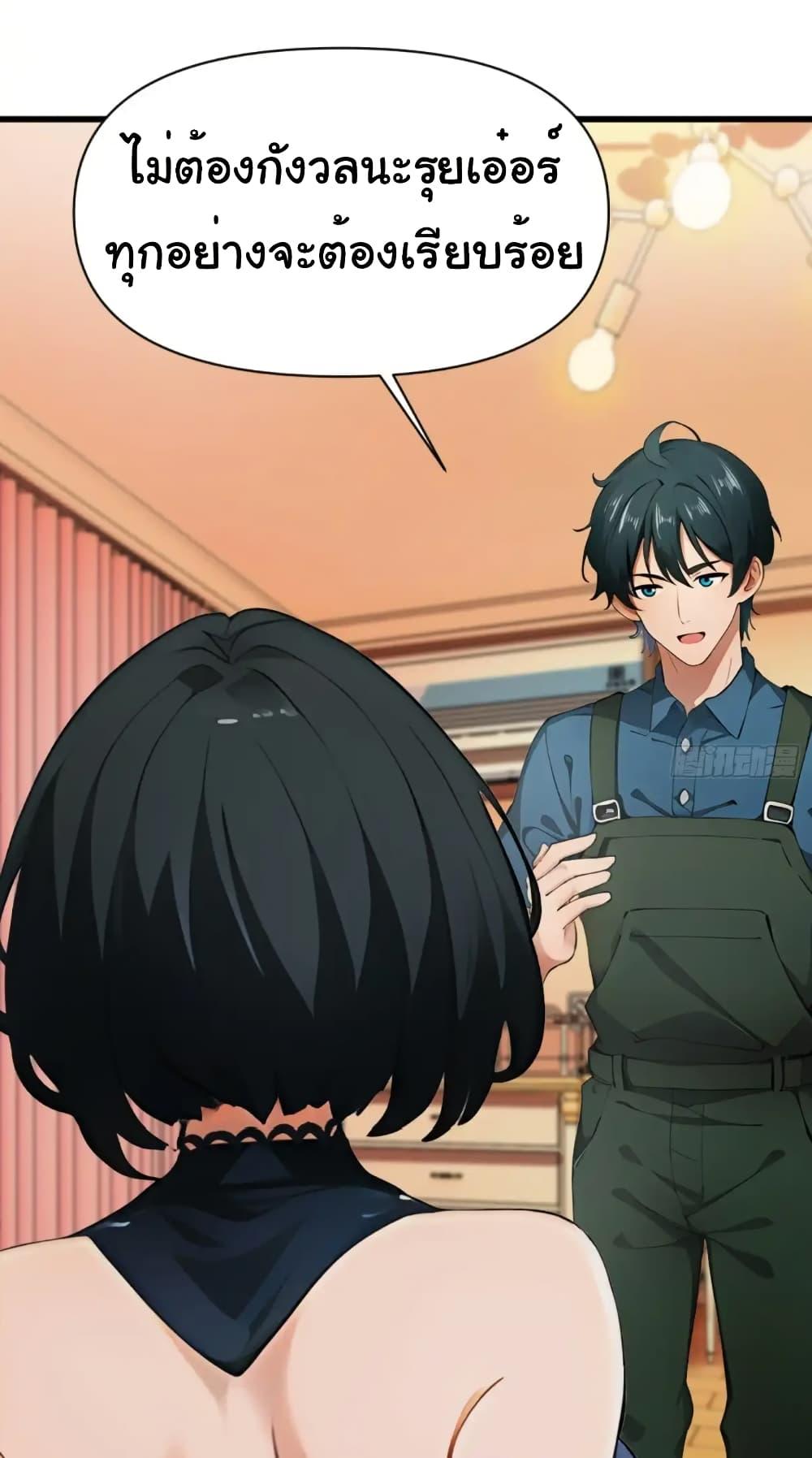 Manga-lc-com อ่านมังงะ อ่านการ์ตูน ออนไลน์ ฟรี Empress wife and trash husband ตอนที่ 1 2 3 4 5 6 7 8 9 10 11 12 13 14 ฟรี ไม่มีโฆษณา Manga-lc - อ่าน มังงะ อ่าน การ์ตูน ออนไลน์ อ่านมังงะ ฟรี