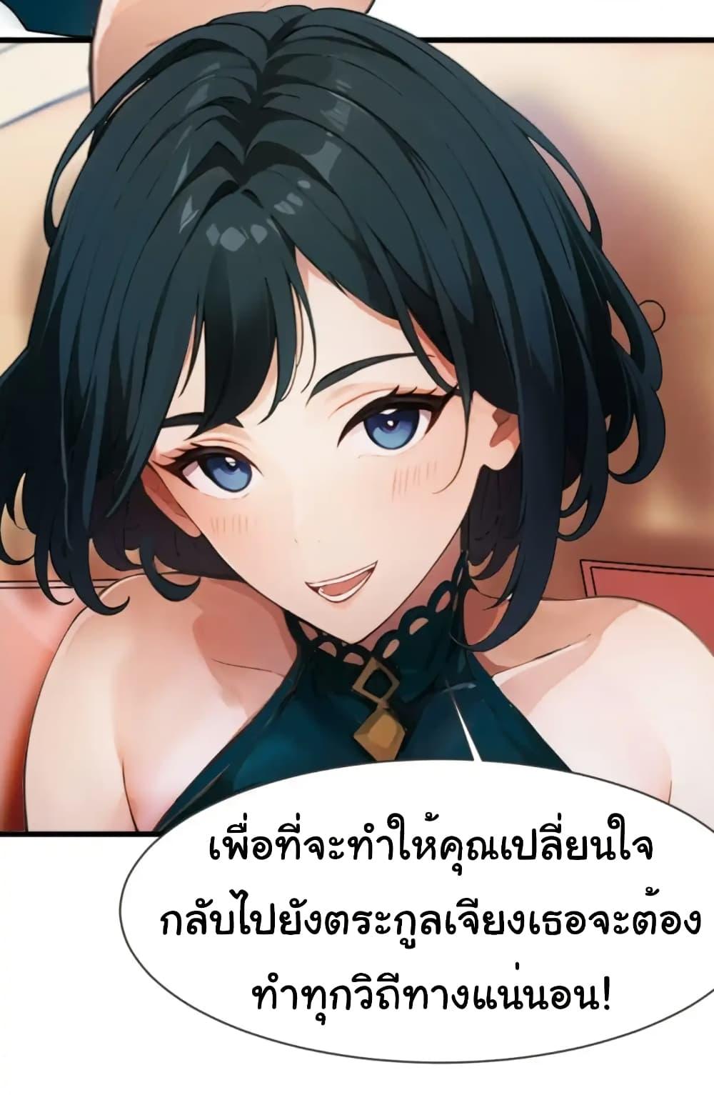Manga-lc-com อ่านมังงะ อ่านการ์ตูน ออนไลน์ ฟรี Empress wife and trash husband ตอนที่ 1 2 3 4 5 6 7 8 9 10 11 12 13 14 ฟรี ไม่มีโฆษณา Manga-lc - อ่าน มังงะ อ่าน การ์ตูน ออนไลน์ อ่านมังงะ ฟรี