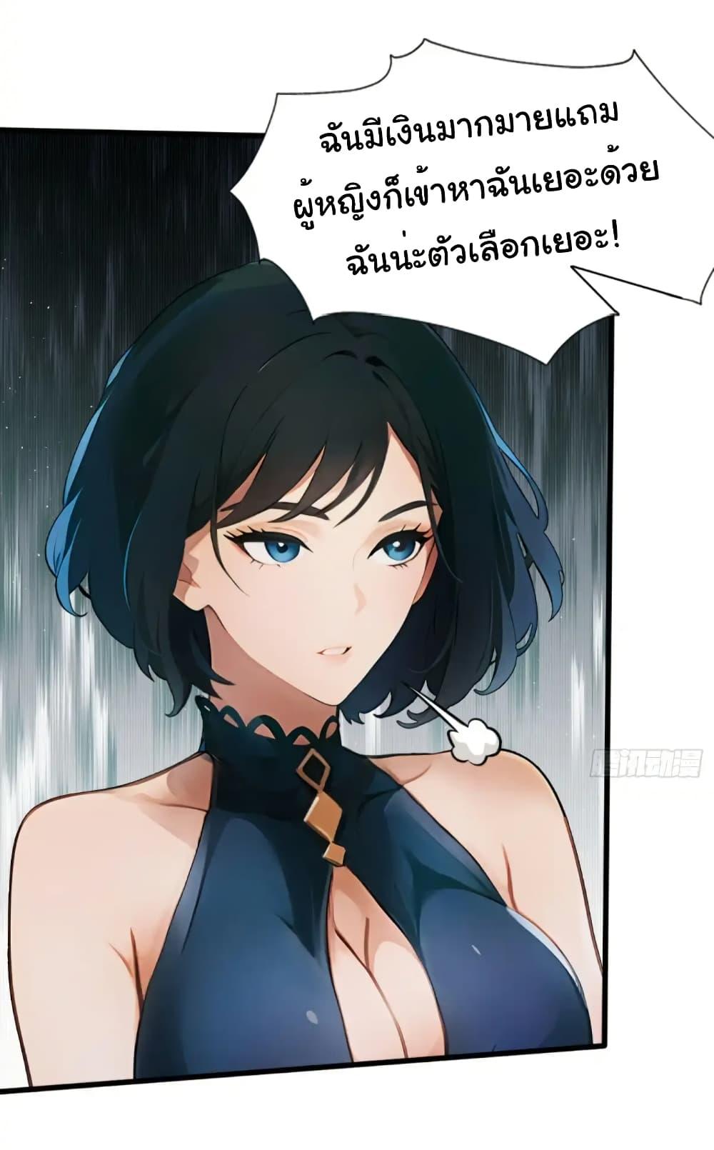 Manga-lc-com อ่านมังงะ อ่านการ์ตูน ออนไลน์ ฟรี Empress wife and trash husband ตอนที่ 1 2 3 4 5 6 7 8 9 10 11 12 13 14 ฟรี ไม่มีโฆษณา Manga-lc - อ่าน มังงะ อ่าน การ์ตูน ออนไลน์ อ่านมังงะ ฟรี