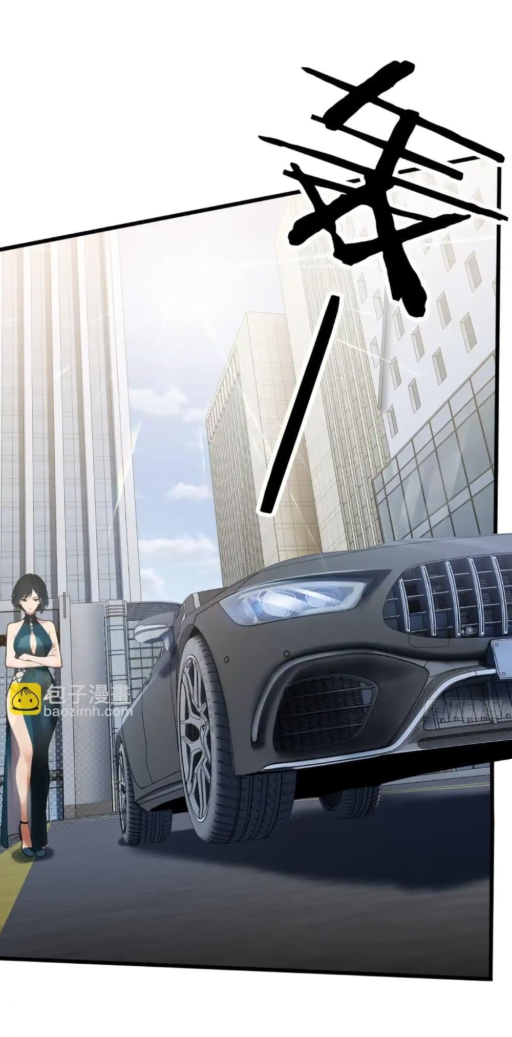 Manga-lc-com อ่านมังงะ อ่านการ์ตูน ออนไลน์ ฟรี Empress wife and trash husband ตอนที่ 1 2 3 4 5 6 7 8 9 10 11 12 13 14 ฟรี ไม่มีโฆษณา Manga-lc - อ่าน มังงะ อ่าน การ์ตูน ออนไลน์ อ่านมังงะ ฟรี