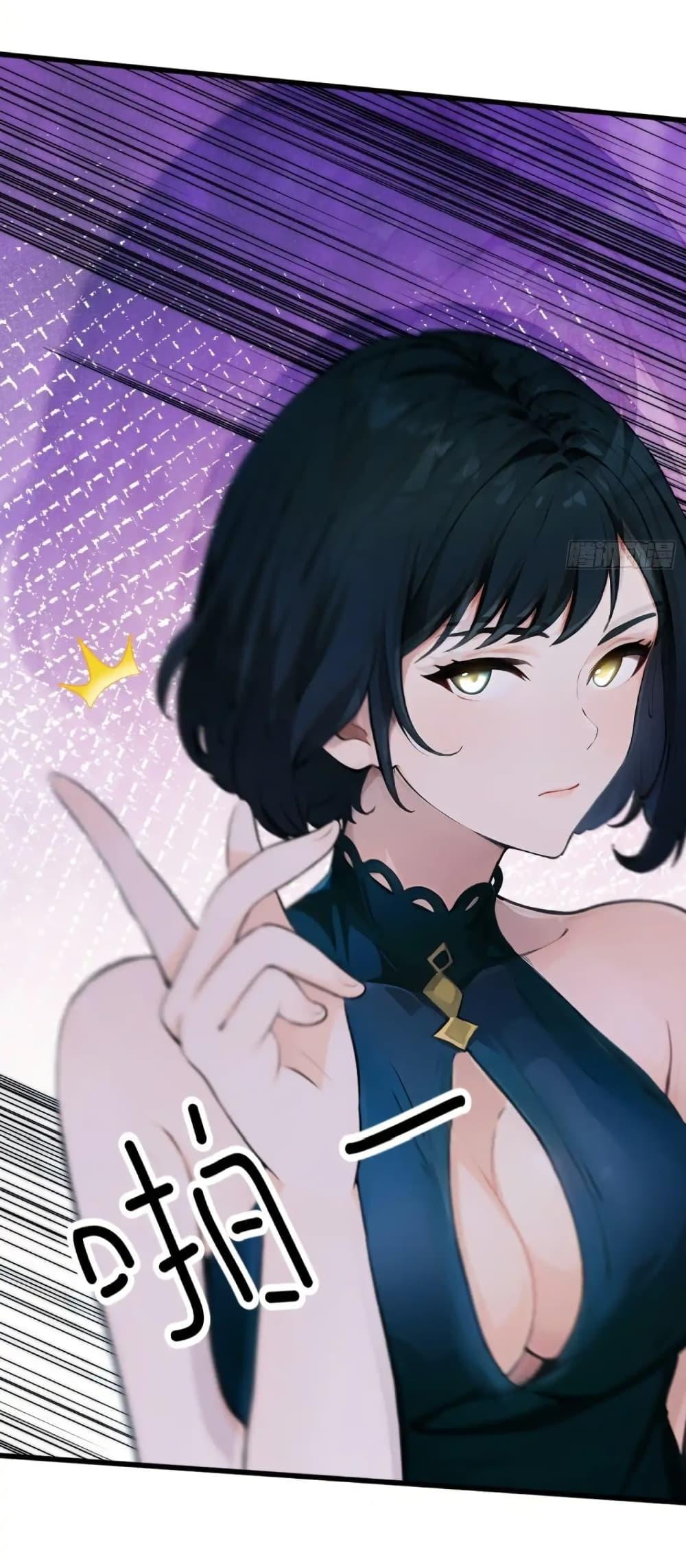 Manga-lc-com อ่านมังงะ อ่านการ์ตูน ออนไลน์ ฟรี Empress wife and trash husband ตอนที่ 1 2 3 4 5 6 7 8 9 10 11 12 13 14 ฟรี ไม่มีโฆษณา Manga-lc - อ่าน มังงะ อ่าน การ์ตูน ออนไลน์ อ่านมังงะ ฟรี