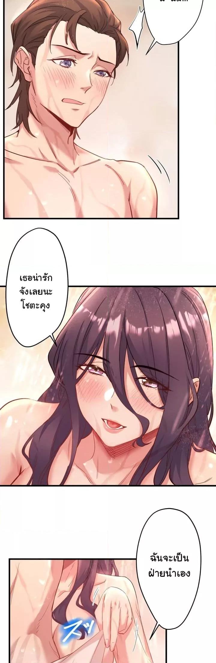 Doujin-Lc- อ่าน โดจิน มังฮวา เกาหลี ญี่ปุ่น จีน แปลไทย Secret Hot Spring Inn ตอนที่ 1 2 3 4 5 6 7 8 9 10 11 12 13 14 ฟรี ไม่มีโฆษณา อ่าน โดจิน Manhwa เกาหลี ญี่ปุ่น จีน เรามีครบ คัดมาให้เน้นๆ โดจิน 18+ รับประกันความฟินโดย  Doujin Lc