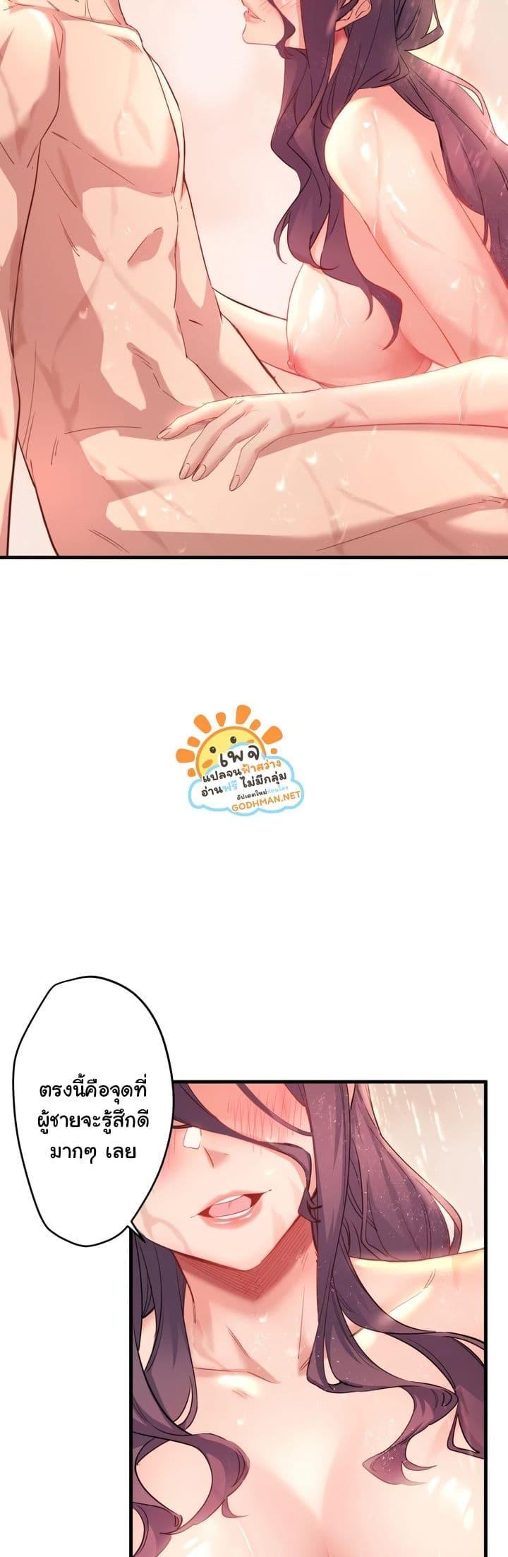 Doujin-Lc- อ่าน โดจิน มังฮวา เกาหลี ญี่ปุ่น จีน แปลไทย Secret Hot Spring Inn ตอนที่ 1 2 3 4 5 6 7 8 9 10 11 12 13 14 ฟรี ไม่มีโฆษณา อ่าน โดจิน Manhwa เกาหลี ญี่ปุ่น จีน เรามีครบ คัดมาให้เน้นๆ โดจิน 18+ รับประกันความฟินโดย  Doujin Lc