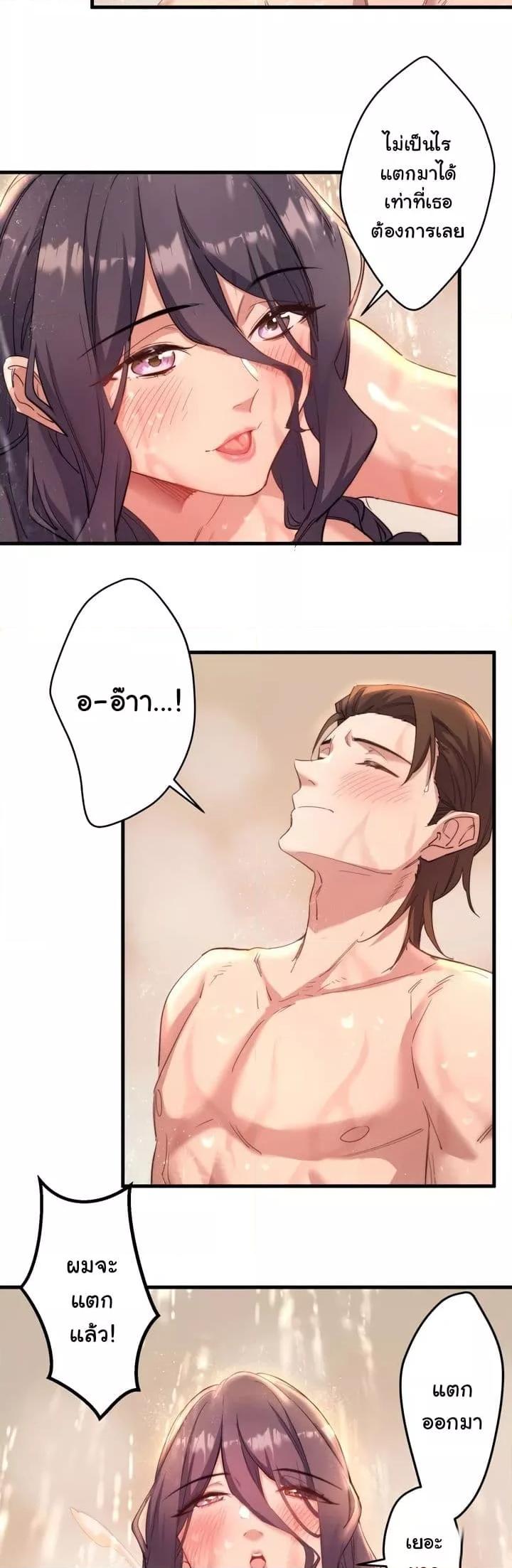 Doujin-Lc- อ่าน โดจิน มังฮวา เกาหลี ญี่ปุ่น จีน แปลไทย Secret Hot Spring Inn ตอนที่ 1 2 3 4 5 6 7 8 9 10 11 12 13 14 ฟรี ไม่มีโฆษณา อ่าน โดจิน Manhwa เกาหลี ญี่ปุ่น จีน เรามีครบ คัดมาให้เน้นๆ โดจิน 18+ รับประกันความฟินโดย  Doujin Lc