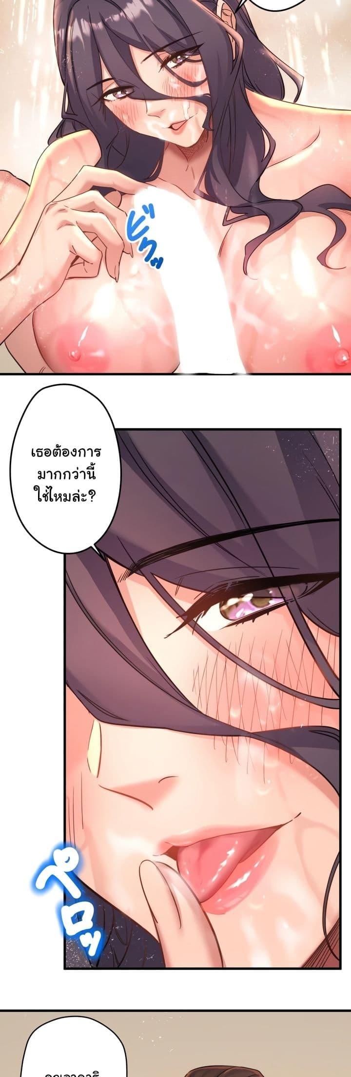 Doujin-Lc- อ่าน โดจิน มังฮวา เกาหลี ญี่ปุ่น จีน แปลไทย Secret Hot Spring Inn ตอนที่ 1 2 3 4 5 6 7 8 9 10 11 12 13 14 ฟรี ไม่มีโฆษณา อ่าน โดจิน Manhwa เกาหลี ญี่ปุ่น จีน เรามีครบ คัดมาให้เน้นๆ โดจิน 18+ รับประกันความฟินโดย  Doujin Lc