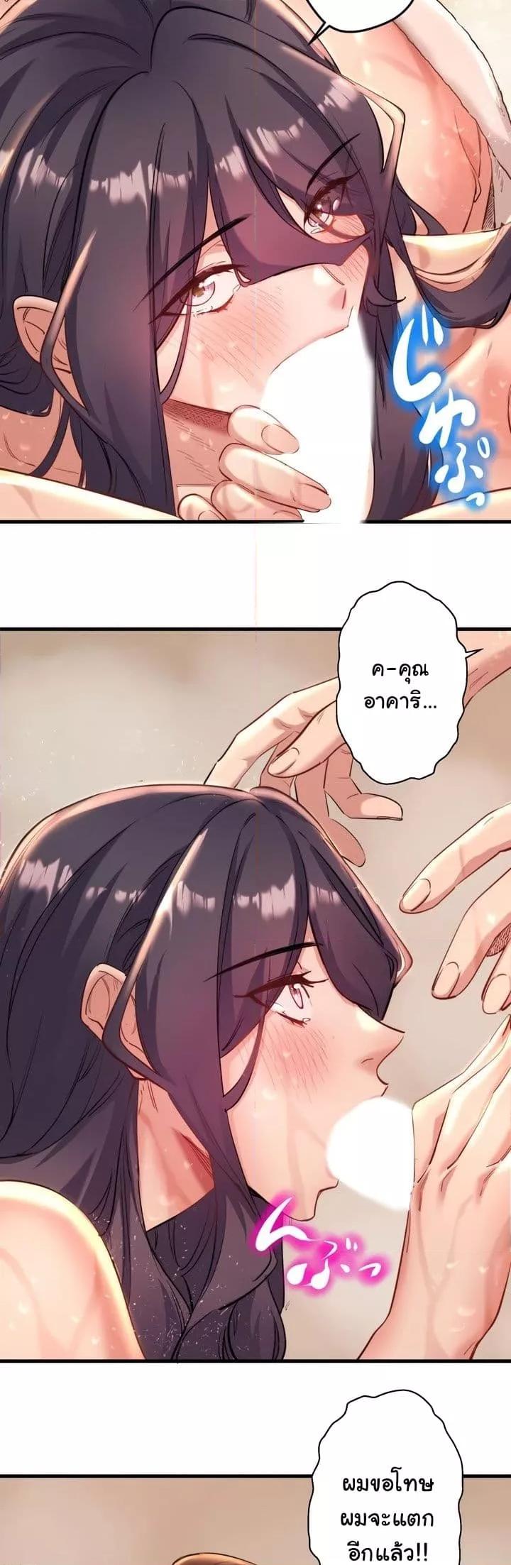 Doujin-Lc- อ่าน โดจิน มังฮวา เกาหลี ญี่ปุ่น จีน แปลไทย Secret Hot Spring Inn ตอนที่ 1 2 3 4 5 6 7 8 9 10 11 12 13 14 ฟรี ไม่มีโฆษณา อ่าน โดจิน Manhwa เกาหลี ญี่ปุ่น จีน เรามีครบ คัดมาให้เน้นๆ โดจิน 18+ รับประกันความฟินโดย  Doujin Lc