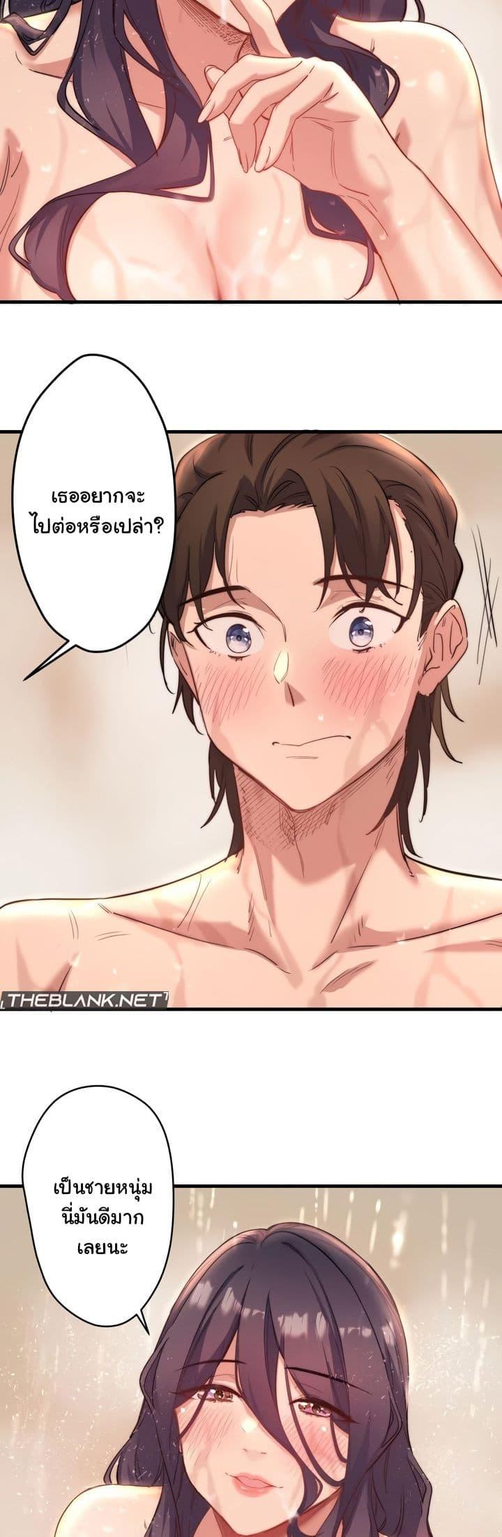 Doujin-Lc- อ่าน โดจิน มังฮวา เกาหลี ญี่ปุ่น จีน แปลไทย Secret Hot Spring Inn ตอนที่ 1 2 3 4 5 6 7 8 9 10 11 12 13 14 ฟรี ไม่มีโฆษณา อ่าน โดจิน Manhwa เกาหลี ญี่ปุ่น จีน เรามีครบ คัดมาให้เน้นๆ โดจิน 18+ รับประกันความฟินโดย  Doujin Lc