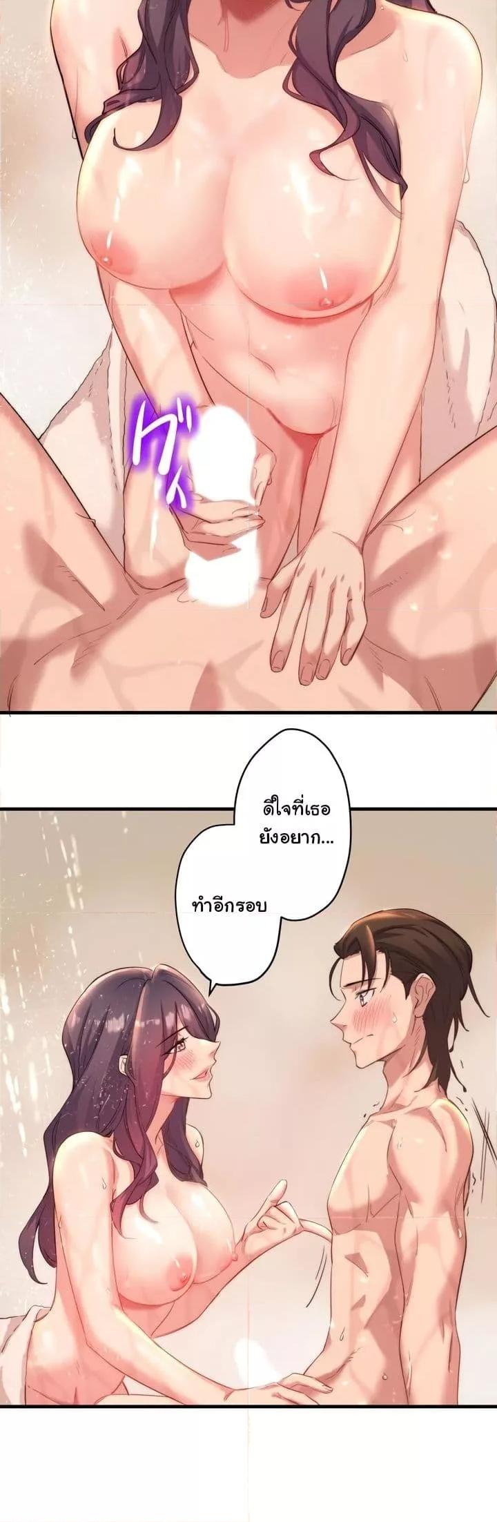 Doujin-Lc- อ่าน โดจิน มังฮวา เกาหลี ญี่ปุ่น จีน แปลไทย Secret Hot Spring Inn ตอนที่ 1 2 3 4 5 6 7 8 9 10 11 12 13 14 ฟรี ไม่มีโฆษณา อ่าน โดจิน Manhwa เกาหลี ญี่ปุ่น จีน เรามีครบ คัดมาให้เน้นๆ โดจิน 18+ รับประกันความฟินโดย  Doujin Lc