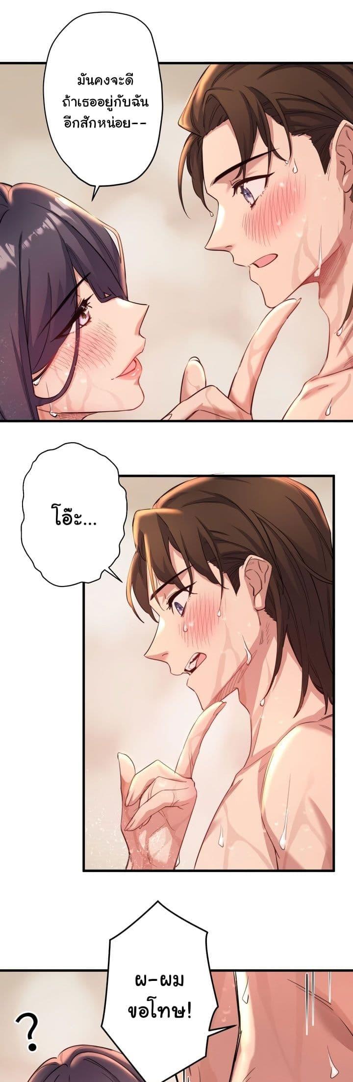 Doujin-Lc- อ่าน โดจิน มังฮวา เกาหลี ญี่ปุ่น จีน แปลไทย Secret Hot Spring Inn ตอนที่ 1 2 3 4 5 6 7 8 9 10 11 12 13 14 ฟรี ไม่มีโฆษณา อ่าน โดจิน Manhwa เกาหลี ญี่ปุ่น จีน เรามีครบ คัดมาให้เน้นๆ โดจิน 18+ รับประกันความฟินโดย  Doujin Lc