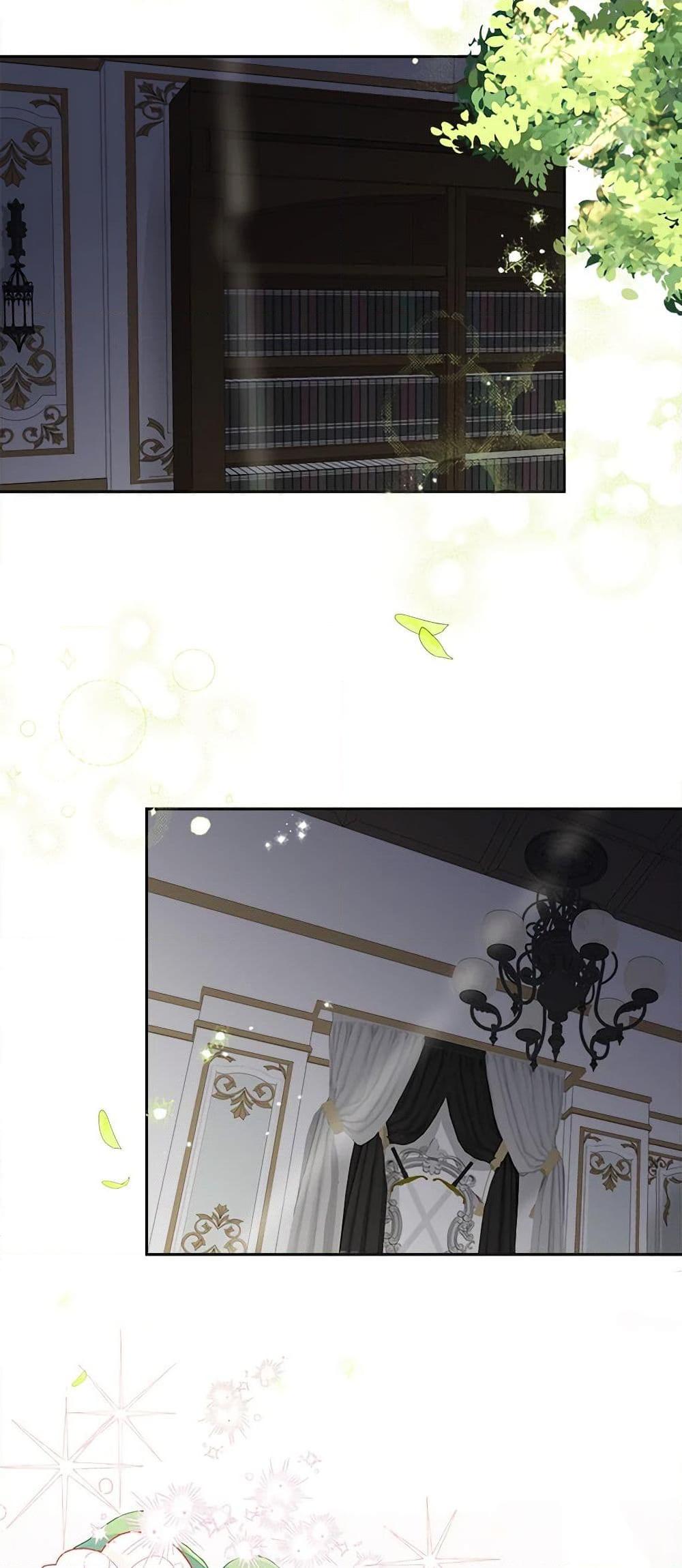 Manga-lc-com อ่านมังงะ อ่านการ์ตูน ออนไลน์ ฟรี Marigold ตอนที่ 1 2 3 4 5 6 7 8 9 10 11 12 13 14 ฟรี ไม่มีโฆษณา Manga-lc - อ่าน มังงะ อ่าน การ์ตูน ออนไลน์ อ่านมังงะ ฟรี