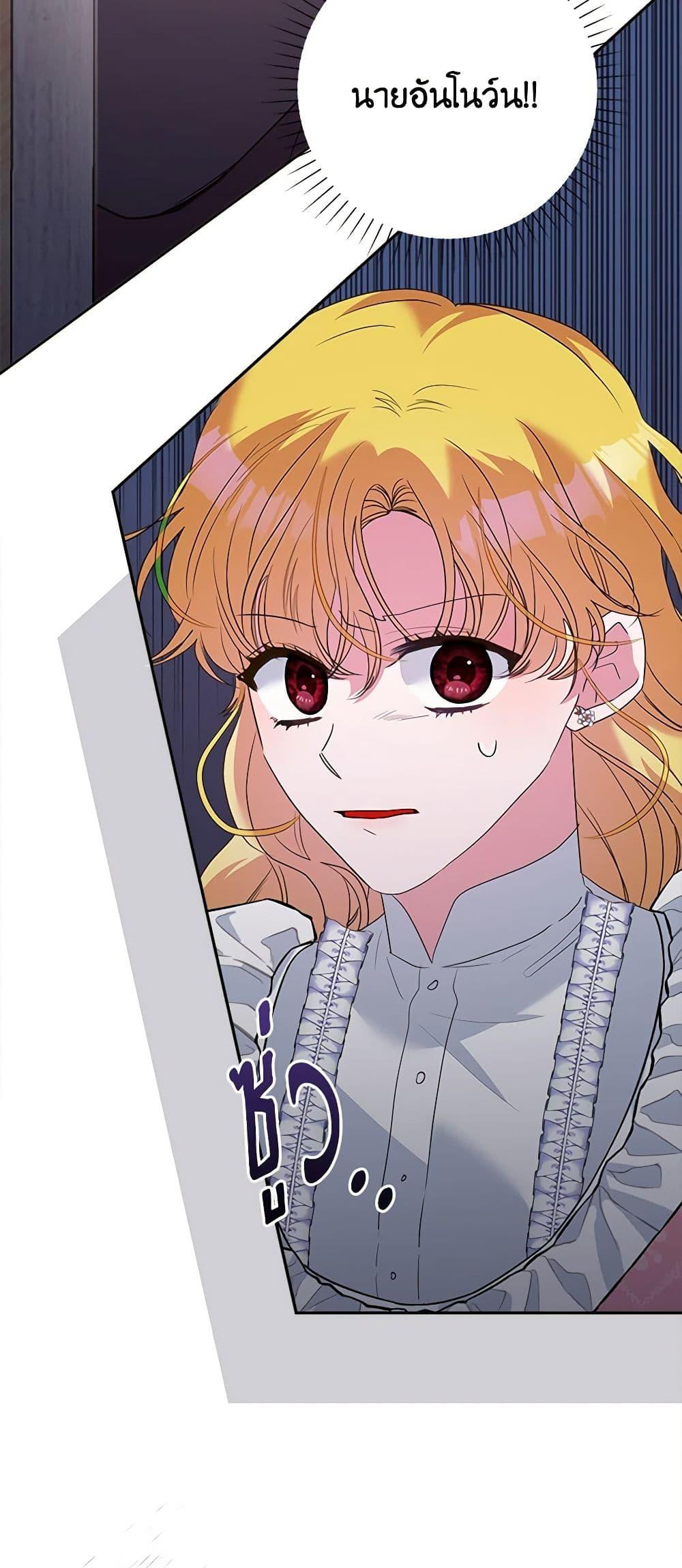 Manga-lc-com อ่านมังงะ อ่านการ์ตูน ออนไลน์ ฟรี Marigold ตอนที่ 1 2 3 4 5 6 7 8 9 10 11 12 13 14 ฟรี ไม่มีโฆษณา Manga-lc - อ่าน มังงะ อ่าน การ์ตูน ออนไลน์ อ่านมังงะ ฟรี