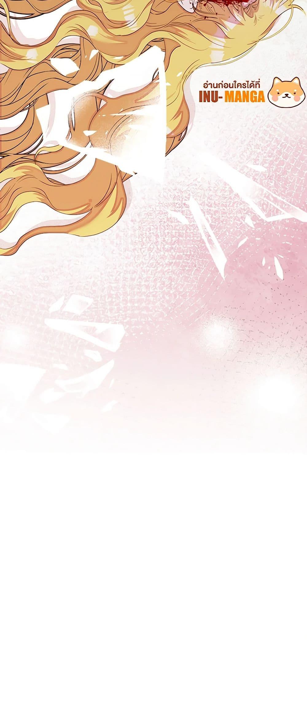 Manga-lc-com อ่านมังงะ อ่านการ์ตูน ออนไลน์ ฟรี Marigold ตอนที่ 1 2 3 4 5 6 7 8 9 10 11 12 13 14 ฟรี ไม่มีโฆษณา Manga-lc - อ่าน มังงะ อ่าน การ์ตูน ออนไลน์ อ่านมังงะ ฟรี