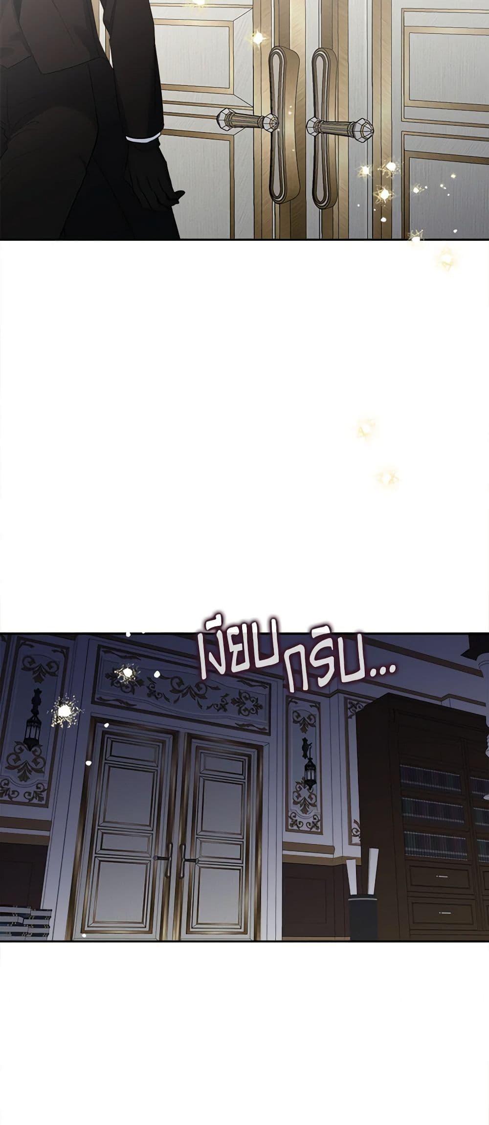 Manga-lc-com อ่านมังงะ อ่านการ์ตูน ออนไลน์ ฟรี Marigold ตอนที่ 1 2 3 4 5 6 7 8 9 10 11 12 13 14 ฟรี ไม่มีโฆษณา Manga-lc - อ่าน มังงะ อ่าน การ์ตูน ออนไลน์ อ่านมังงะ ฟรี