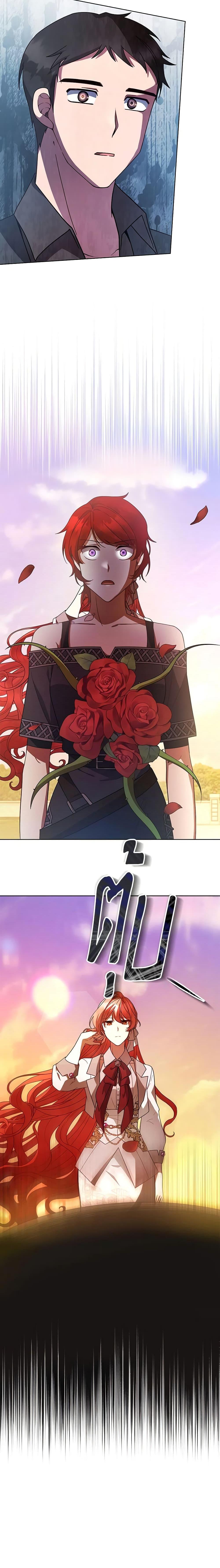 Manga-lc-com อ่านมังงะ อ่านการ์ตูน ออนไลน์ ฟรี Solitary Lady ตอนที่ 1 2 3 4 5 6 7 8 9 10 11 12 13 14 ฟรี ไม่มีโฆษณา Manga-lc - อ่าน มังงะ อ่าน การ์ตูน ออนไลน์ อ่านมังงะ ฟรี