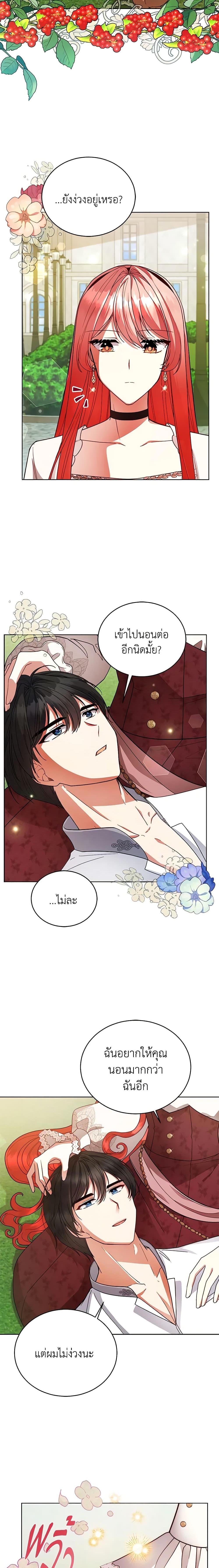 Manga-lc-com อ่านมังงะ อ่านการ์ตูน ออนไลน์ ฟรี Solitary Lady ตอนที่ 1 2 3 4 5 6 7 8 9 10 11 12 13 14 ฟรี ไม่มีโฆษณา Manga-lc - อ่าน มังงะ อ่าน การ์ตูน ออนไลน์ อ่านมังงะ ฟรี