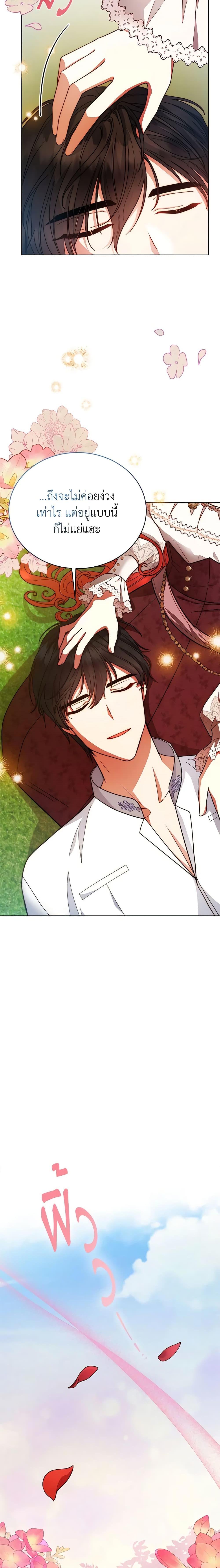 Manga-lc-com อ่านมังงะ อ่านการ์ตูน ออนไลน์ ฟรี Solitary Lady ตอนที่ 1 2 3 4 5 6 7 8 9 10 11 12 13 14 ฟรี ไม่มีโฆษณา Manga-lc - อ่าน มังงะ อ่าน การ์ตูน ออนไลน์ อ่านมังงะ ฟรี