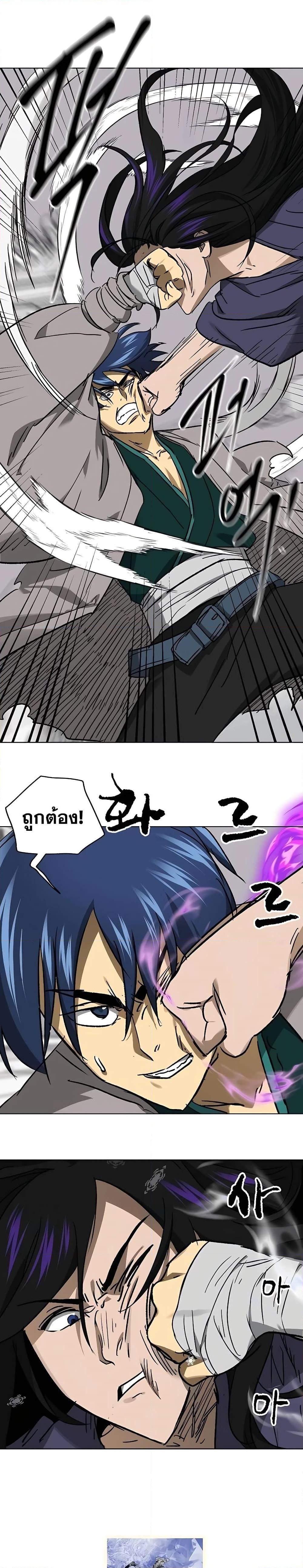 Manga-lc-com อ่านมังงะ อ่านการ์ตูน ออนไลน์ ฟรี Infinite Level Up in Murim ตอนที่ 1 2 3 4 5 6 7 8 9 10 11 12 13 14 ฟรี ไม่มีโฆษณา Manga-lc - อ่าน มังงะ อ่าน การ์ตูน ออนไลน์ อ่านมังงะ ฟรี