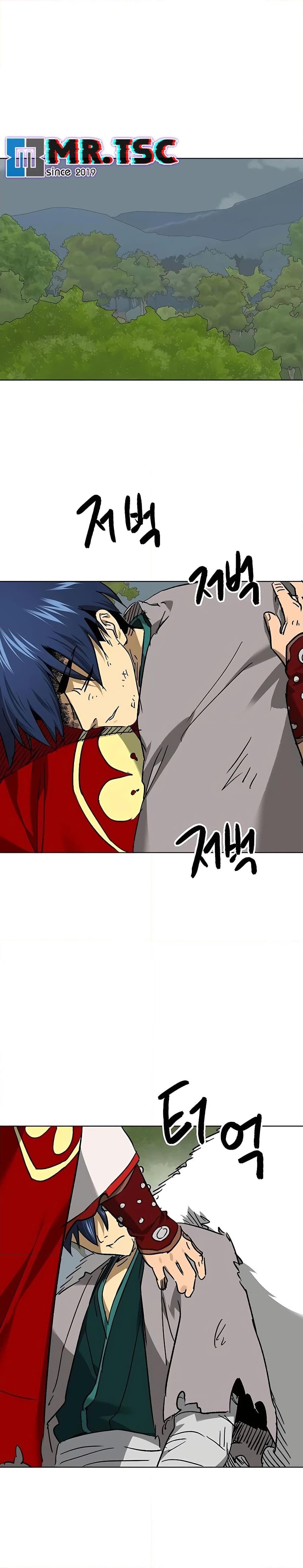 Manga-lc-com อ่านมังงะ อ่านการ์ตูน ออนไลน์ ฟรี Infinite Level Up in Murim ตอนที่ 1 2 3 4 5 6 7 8 9 10 11 12 13 14 ฟรี ไม่มีโฆษณา Manga-lc - อ่าน มังงะ อ่าน การ์ตูน ออนไลน์ อ่านมังงะ ฟรี