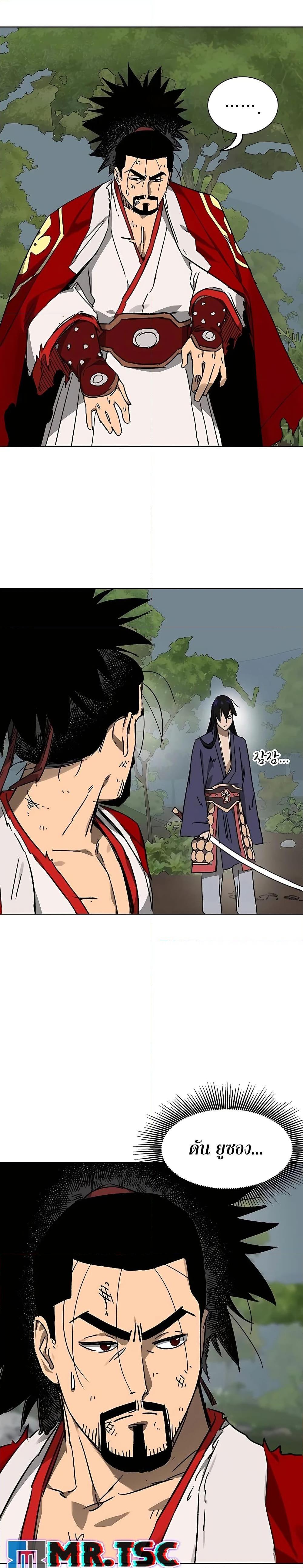Manga-lc-com อ่านมังงะ อ่านการ์ตูน ออนไลน์ ฟรี Infinite Level Up in Murim ตอนที่ 1 2 3 4 5 6 7 8 9 10 11 12 13 14 ฟรี ไม่มีโฆษณา Manga-lc - อ่าน มังงะ อ่าน การ์ตูน ออนไลน์ อ่านมังงะ ฟรี