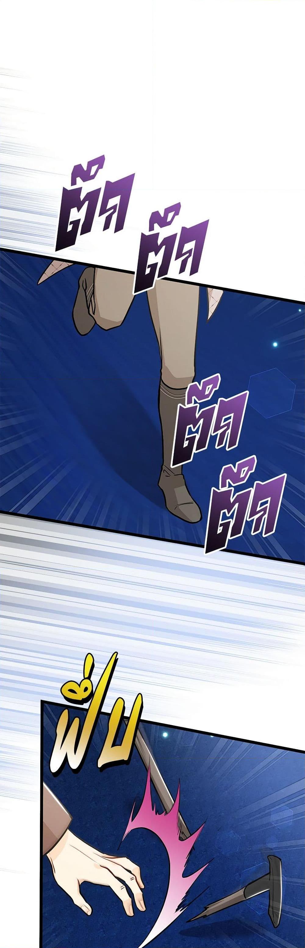 Manga-lc-com อ่านมังงะ อ่านการ์ตูน ออนไลน์ ฟรี The Symbiotic Relationship Between a Panther and a Rabbit ตอนที่ 1 2 3 4 5 6 7 8 9 10 11 12 13 14 ฟรี ไม่มีโฆษณา Manga-lc - อ่าน มังงะ อ่าน การ์ตูน ออนไลน์ อ่านมังงะ ฟรี