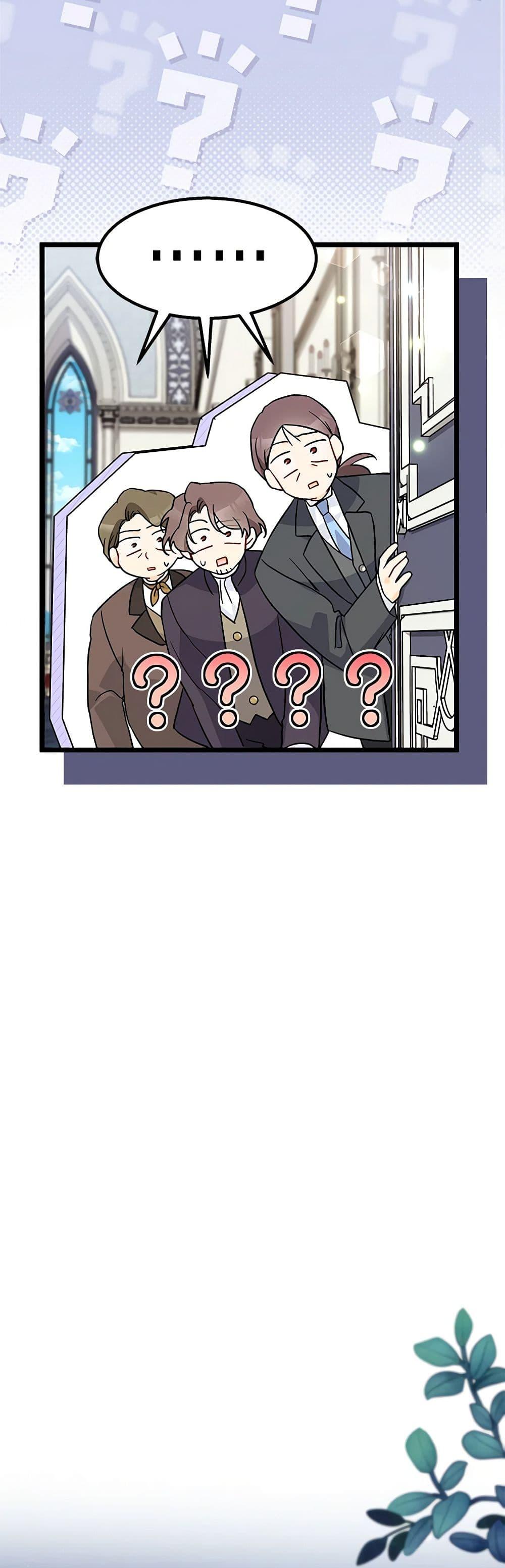 Manga-lc-com อ่านมังงะ อ่านการ์ตูน ออนไลน์ ฟรี The Symbiotic Relationship Between a Panther and a Rabbit ตอนที่ 1 2 3 4 5 6 7 8 9 10 11 12 13 14 ฟรี ไม่มีโฆษณา Manga-lc - อ่าน มังงะ อ่าน การ์ตูน ออนไลน์ อ่านมังงะ ฟรี