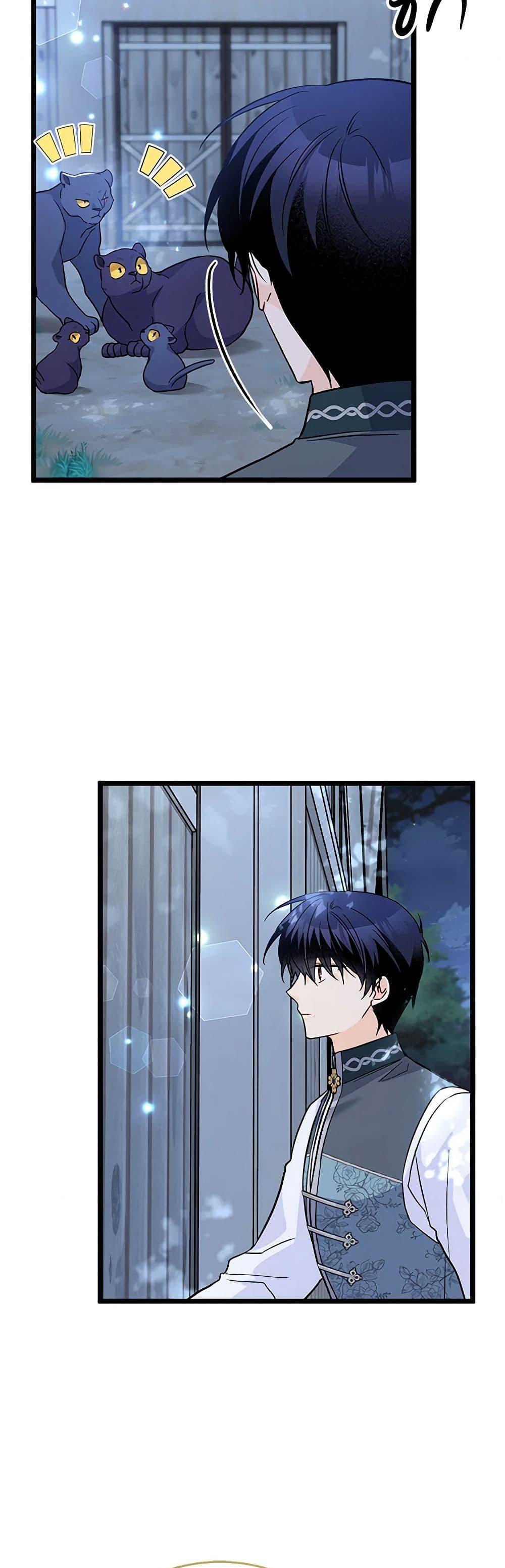 Manga-lc-com อ่านมังงะ อ่านการ์ตูน ออนไลน์ ฟรี The Symbiotic Relationship Between a Panther and a Rabbit ตอนที่ 1 2 3 4 5 6 7 8 9 10 11 12 13 14 ฟรี ไม่มีโฆษณา Manga-lc - อ่าน มังงะ อ่าน การ์ตูน ออนไลน์ อ่านมังงะ ฟรี