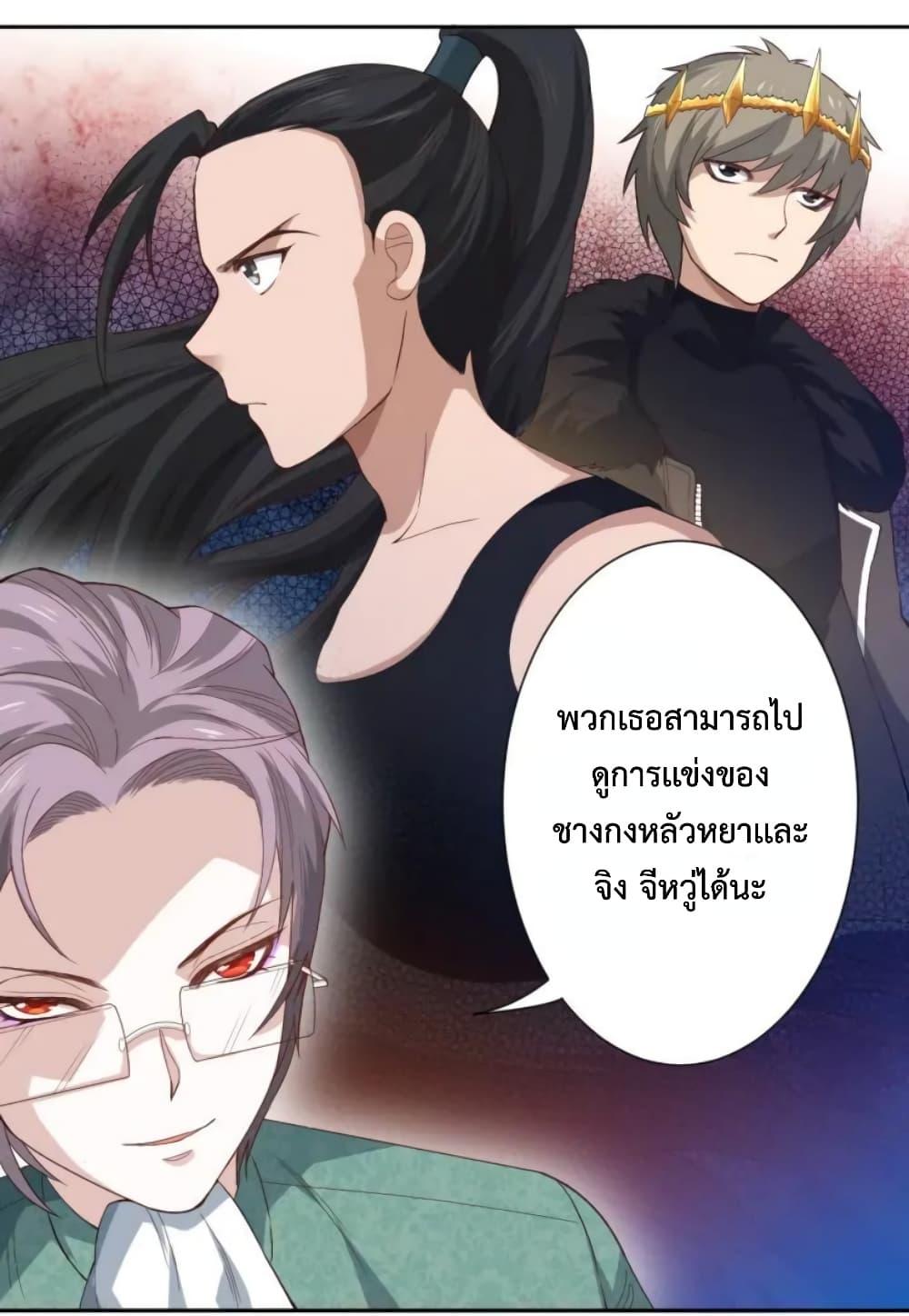 Manga-lc-com อ่านมังงะ อ่านการ์ตูน ออนไลน์ ฟรี ULTIMATE SOLDIER ตอนที่ 1 2 3 4 5 6 7 8 9 10 11 12 13 14 ฟรี ไม่มีโฆษณา Manga-lc - อ่าน มังงะ อ่าน การ์ตูน ออนไลน์ อ่านมังงะ ฟรี