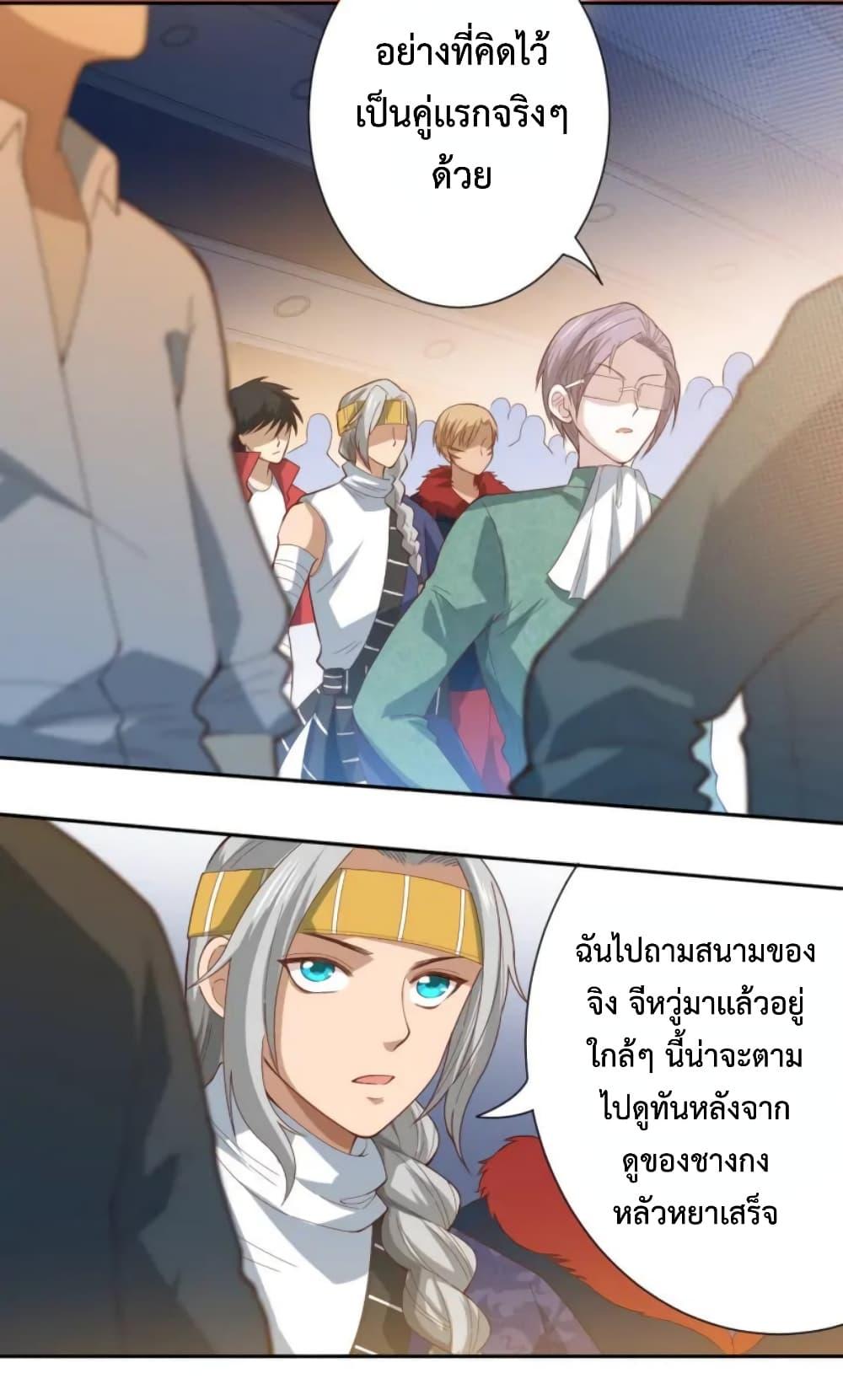 Manga-lc-com อ่านมังงะ อ่านการ์ตูน ออนไลน์ ฟรี ULTIMATE SOLDIER ตอนที่ 1 2 3 4 5 6 7 8 9 10 11 12 13 14 ฟรี ไม่มีโฆษณา Manga-lc - อ่าน มังงะ อ่าน การ์ตูน ออนไลน์ อ่านมังงะ ฟรี