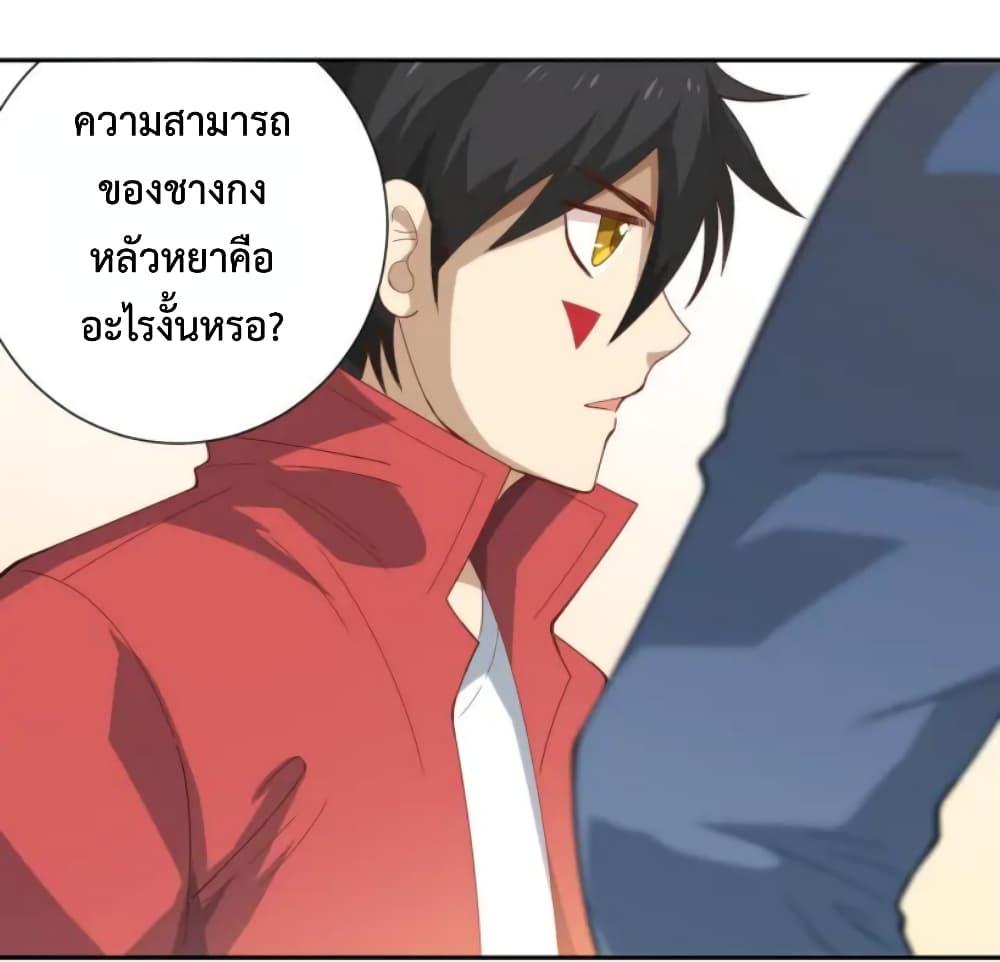 Manga-lc-com อ่านมังงะ อ่านการ์ตูน ออนไลน์ ฟรี ULTIMATE SOLDIER ตอนที่ 1 2 3 4 5 6 7 8 9 10 11 12 13 14 ฟรี ไม่มีโฆษณา Manga-lc - อ่าน มังงะ อ่าน การ์ตูน ออนไลน์ อ่านมังงะ ฟรี