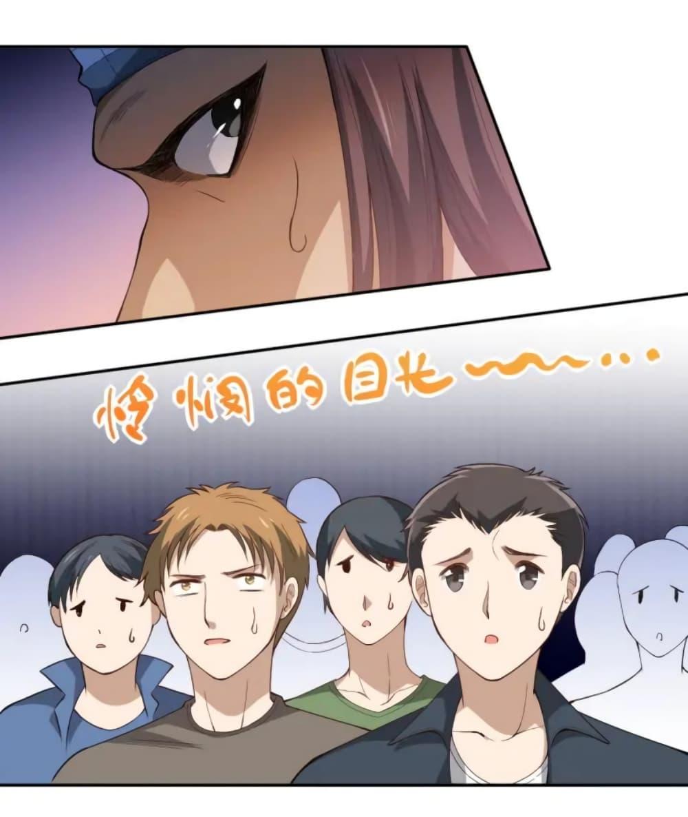 Manga-lc-com อ่านมังงะ อ่านการ์ตูน ออนไลน์ ฟรี ULTIMATE SOLDIER ตอนที่ 1 2 3 4 5 6 7 8 9 10 11 12 13 14 ฟรี ไม่มีโฆษณา Manga-lc - อ่าน มังงะ อ่าน การ์ตูน ออนไลน์ อ่านมังงะ ฟรี