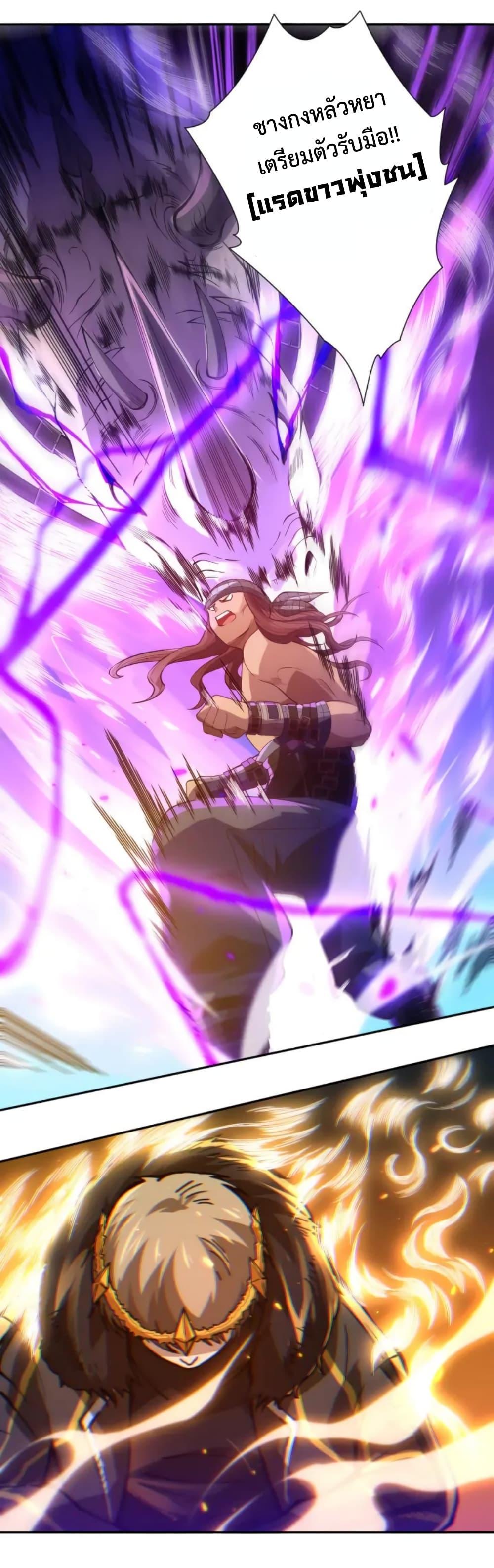 Manga-lc-com อ่านมังงะ อ่านการ์ตูน ออนไลน์ ฟรี ULTIMATE SOLDIER ตอนที่ 1 2 3 4 5 6 7 8 9 10 11 12 13 14 ฟรี ไม่มีโฆษณา Manga-lc - อ่าน มังงะ อ่าน การ์ตูน ออนไลน์ อ่านมังงะ ฟรี
