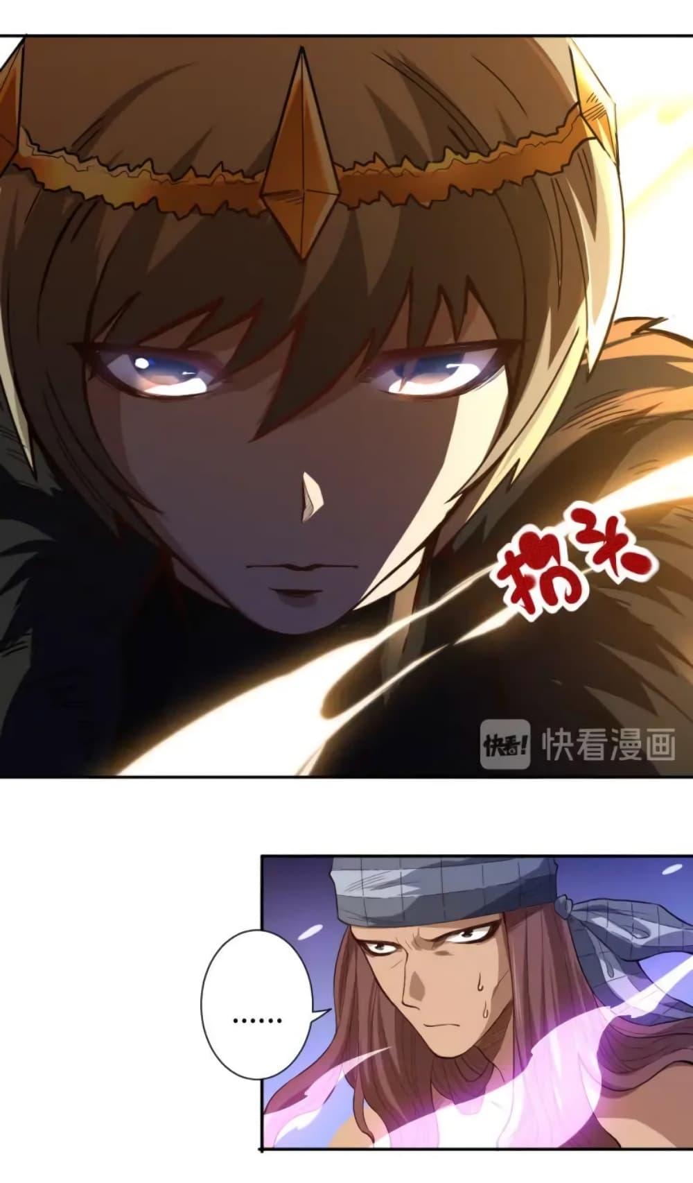 Manga-lc-com อ่านมังงะ อ่านการ์ตูน ออนไลน์ ฟรี ULTIMATE SOLDIER ตอนที่ 1 2 3 4 5 6 7 8 9 10 11 12 13 14 ฟรี ไม่มีโฆษณา Manga-lc - อ่าน มังงะ อ่าน การ์ตูน ออนไลน์ อ่านมังงะ ฟรี