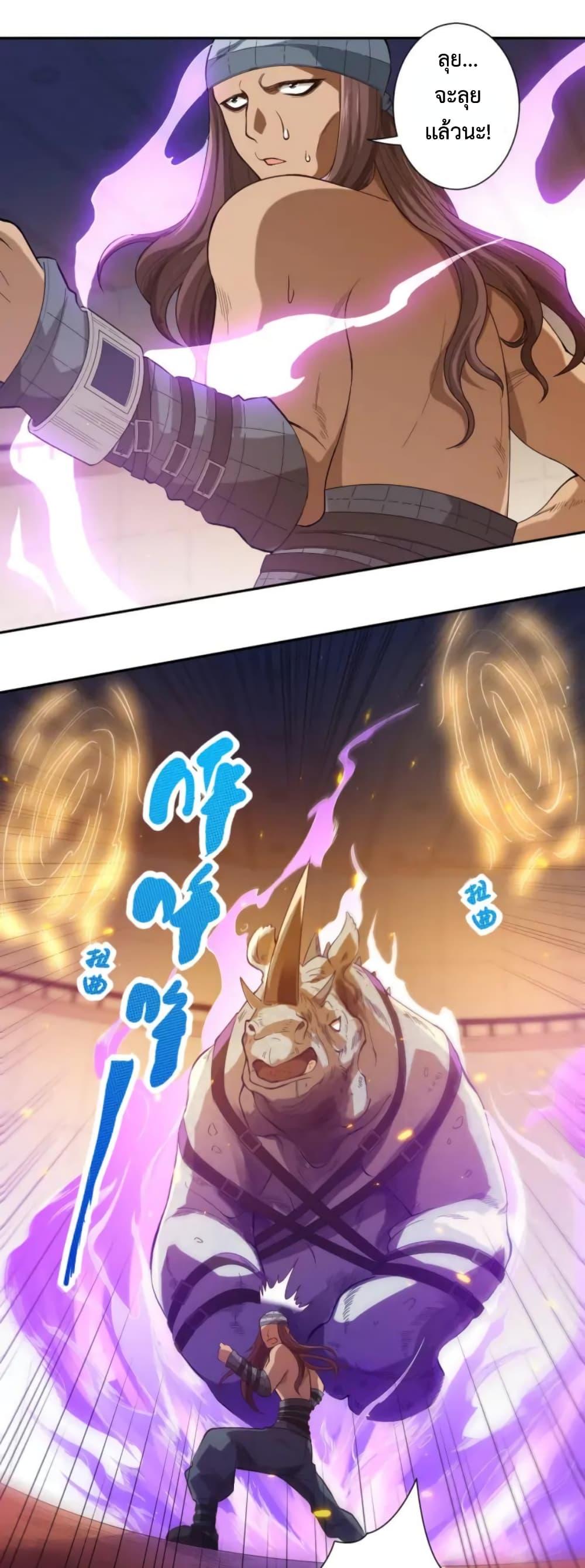 Manga-lc-com อ่านมังงะ อ่านการ์ตูน ออนไลน์ ฟรี ULTIMATE SOLDIER ตอนที่ 1 2 3 4 5 6 7 8 9 10 11 12 13 14 ฟรี ไม่มีโฆษณา Manga-lc - อ่าน มังงะ อ่าน การ์ตูน ออนไลน์ อ่านมังงะ ฟรี