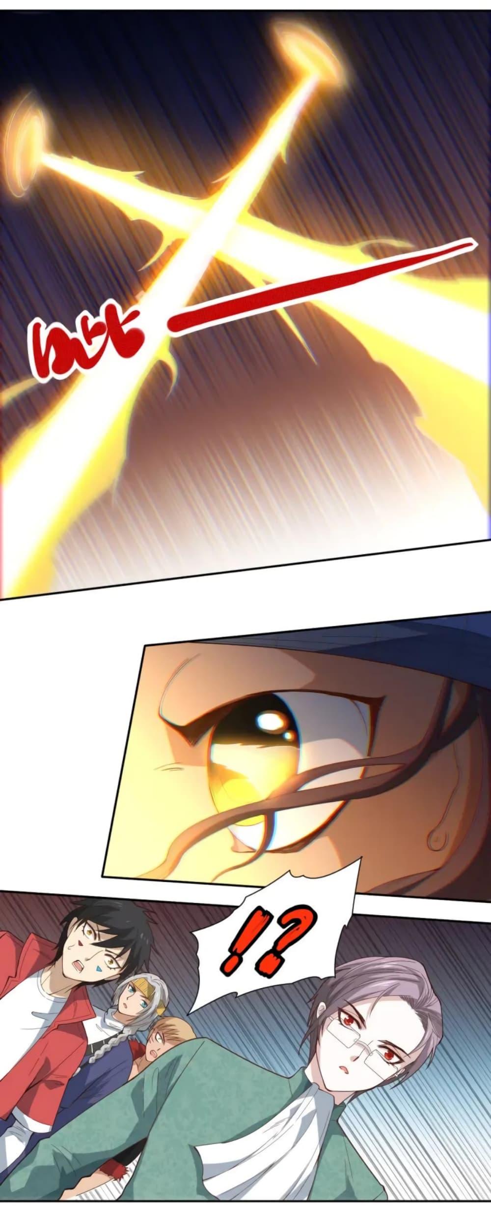 Manga-lc-com อ่านมังงะ อ่านการ์ตูน ออนไลน์ ฟรี ULTIMATE SOLDIER ตอนที่ 1 2 3 4 5 6 7 8 9 10 11 12 13 14 ฟรี ไม่มีโฆษณา Manga-lc - อ่าน มังงะ อ่าน การ์ตูน ออนไลน์ อ่านมังงะ ฟรี