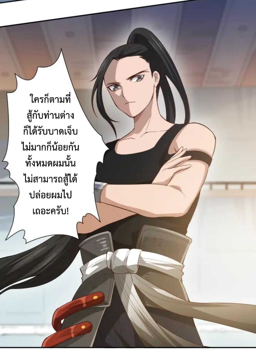 Manga-lc-com อ่านมังงะ อ่านการ์ตูน ออนไลน์ ฟรี ULTIMATE SOLDIER ตอนที่ 1 2 3 4 5 6 7 8 9 10 11 12 13 14 ฟรี ไม่มีโฆษณา Manga-lc - อ่าน มังงะ อ่าน การ์ตูน ออนไลน์ อ่านมังงะ ฟรี