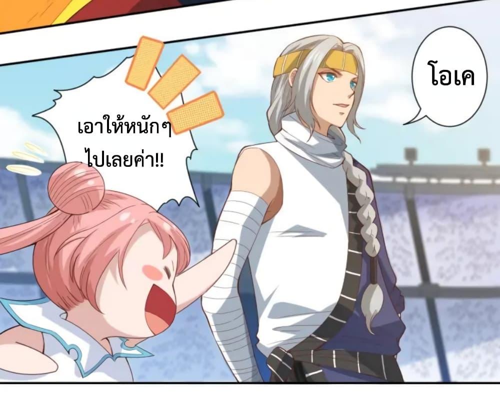 Manga-lc-com อ่านมังงะ อ่านการ์ตูน ออนไลน์ ฟรี ULTIMATE SOLDIER ตอนที่ 1 2 3 4 5 6 7 8 9 10 11 12 13 14 ฟรี ไม่มีโฆษณา Manga-lc - อ่าน มังงะ อ่าน การ์ตูน ออนไลน์ อ่านมังงะ ฟรี
