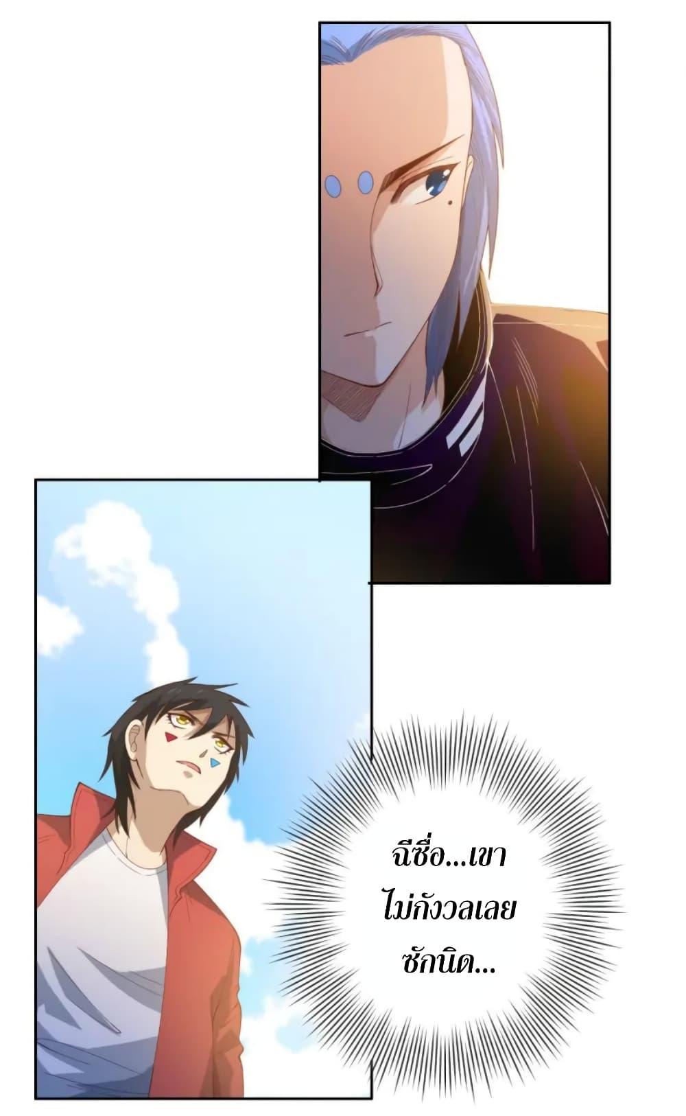 Manga-lc-com อ่านมังงะ อ่านการ์ตูน ออนไลน์ ฟรี ULTIMATE SOLDIER ตอนที่ 1 2 3 4 5 6 7 8 9 10 11 12 13 14 ฟรี ไม่มีโฆษณา Manga-lc - อ่าน มังงะ อ่าน การ์ตูน ออนไลน์ อ่านมังงะ ฟรี