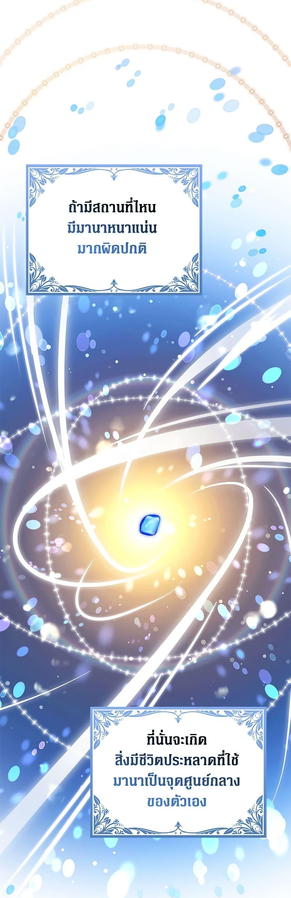 Manga-lc-com อ่านมังงะ อ่านการ์ตูน ออนไลน์ ฟรี Friends Shouldn’t Act This Way ตอนที่ 1 2 3 4 5 6 7 8 9 10 11 12 13 14 ฟรี ไม่มีโฆษณา Manga-lc - อ่าน มังงะ อ่าน การ์ตูน ออนไลน์ อ่านมังงะ ฟรี