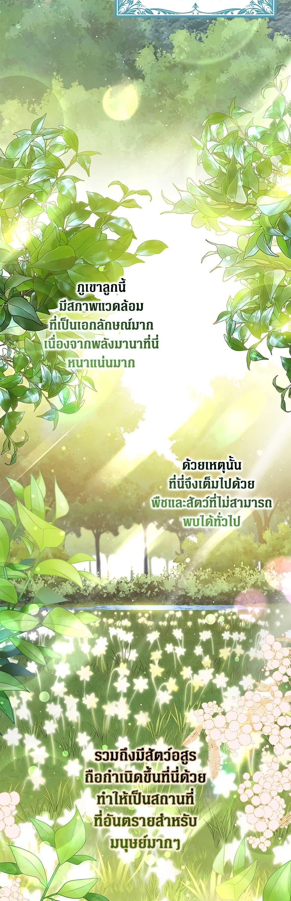 Manga-lc-com อ่านมังงะ อ่านการ์ตูน ออนไลน์ ฟรี Friends Shouldn’t Act This Way ตอนที่ 1 2 3 4 5 6 7 8 9 10 11 12 13 14 ฟรี ไม่มีโฆษณา Manga-lc - อ่าน มังงะ อ่าน การ์ตูน ออนไลน์ อ่านมังงะ ฟรี