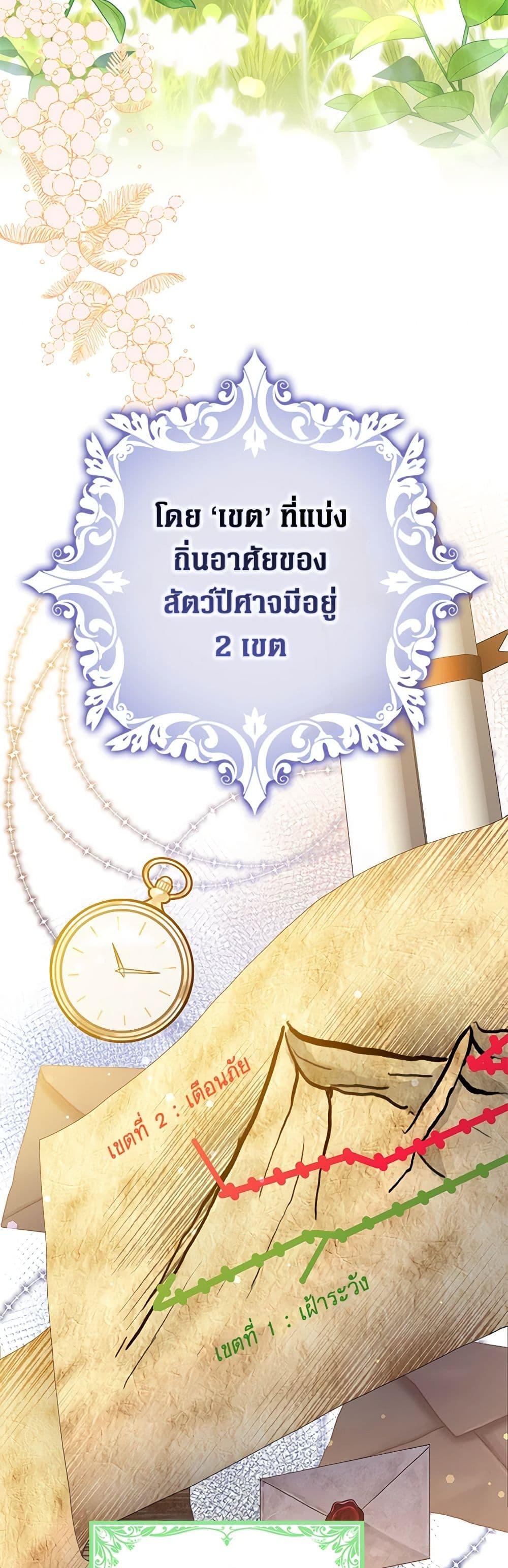 Manga-lc-com อ่านมังงะ อ่านการ์ตูน ออนไลน์ ฟรี Friends Shouldn’t Act This Way ตอนที่ 1 2 3 4 5 6 7 8 9 10 11 12 13 14 ฟรี ไม่มีโฆษณา Manga-lc - อ่าน มังงะ อ่าน การ์ตูน ออนไลน์ อ่านมังงะ ฟรี