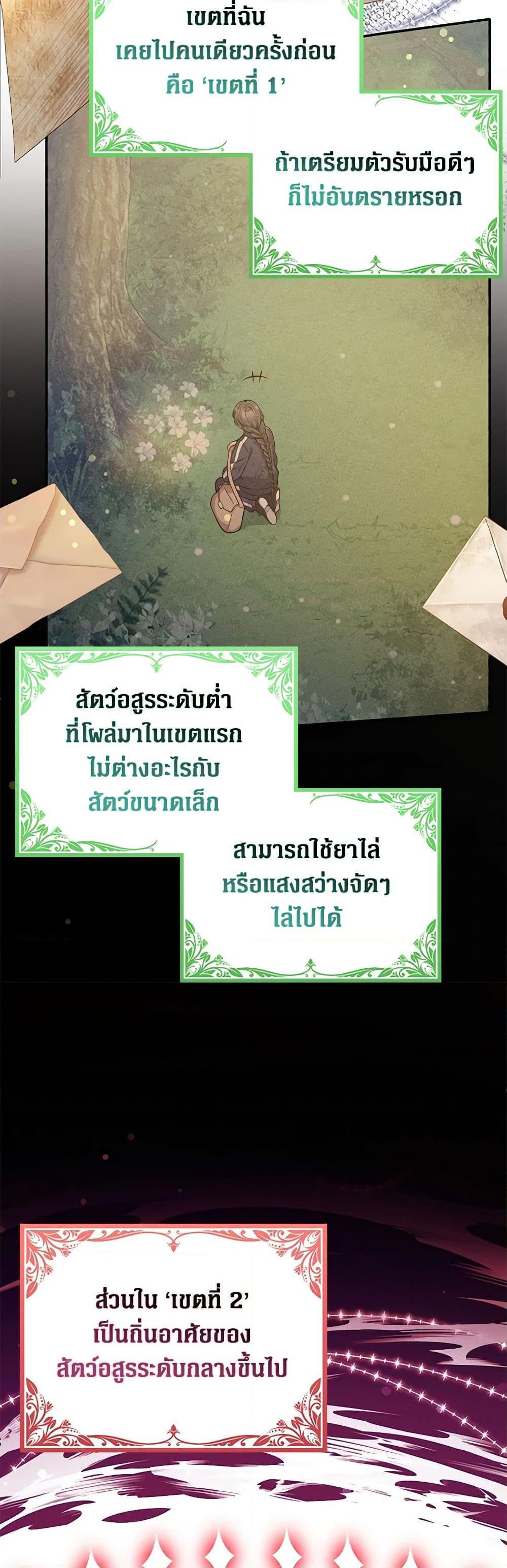 Manga-lc-com อ่านมังงะ อ่านการ์ตูน ออนไลน์ ฟรี Friends Shouldn’t Act This Way ตอนที่ 1 2 3 4 5 6 7 8 9 10 11 12 13 14 ฟรี ไม่มีโฆษณา Manga-lc - อ่าน มังงะ อ่าน การ์ตูน ออนไลน์ อ่านมังงะ ฟรี