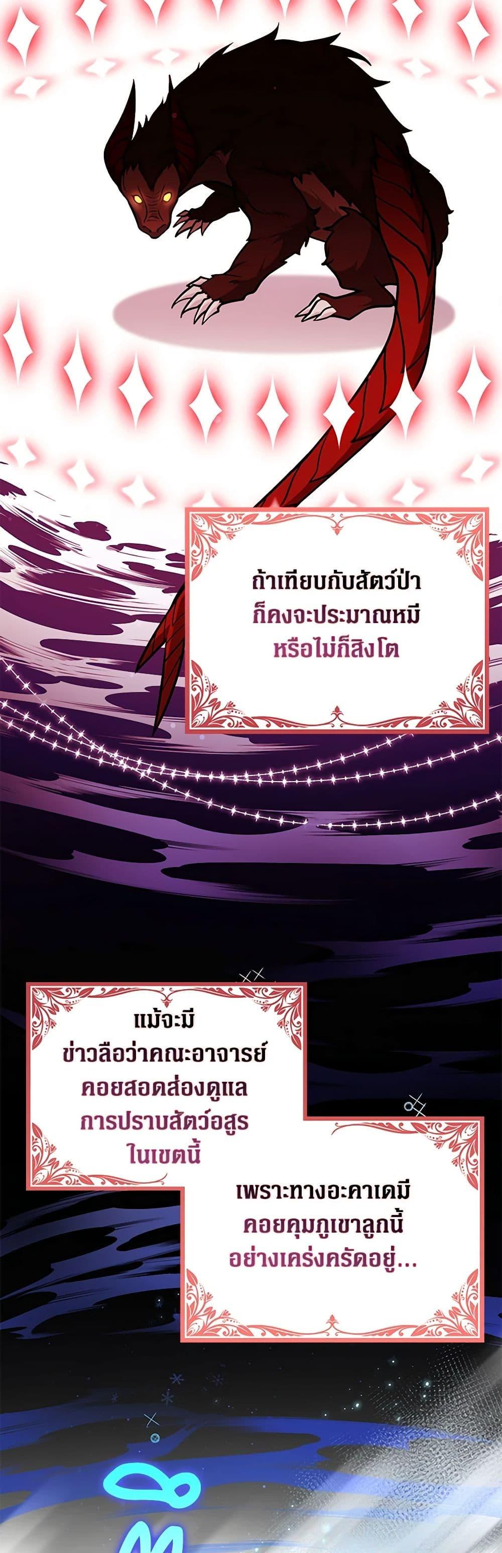 Manga-lc-com อ่านมังงะ อ่านการ์ตูน ออนไลน์ ฟรี Friends Shouldn’t Act This Way ตอนที่ 1 2 3 4 5 6 7 8 9 10 11 12 13 14 ฟรี ไม่มีโฆษณา Manga-lc - อ่าน มังงะ อ่าน การ์ตูน ออนไลน์ อ่านมังงะ ฟรี