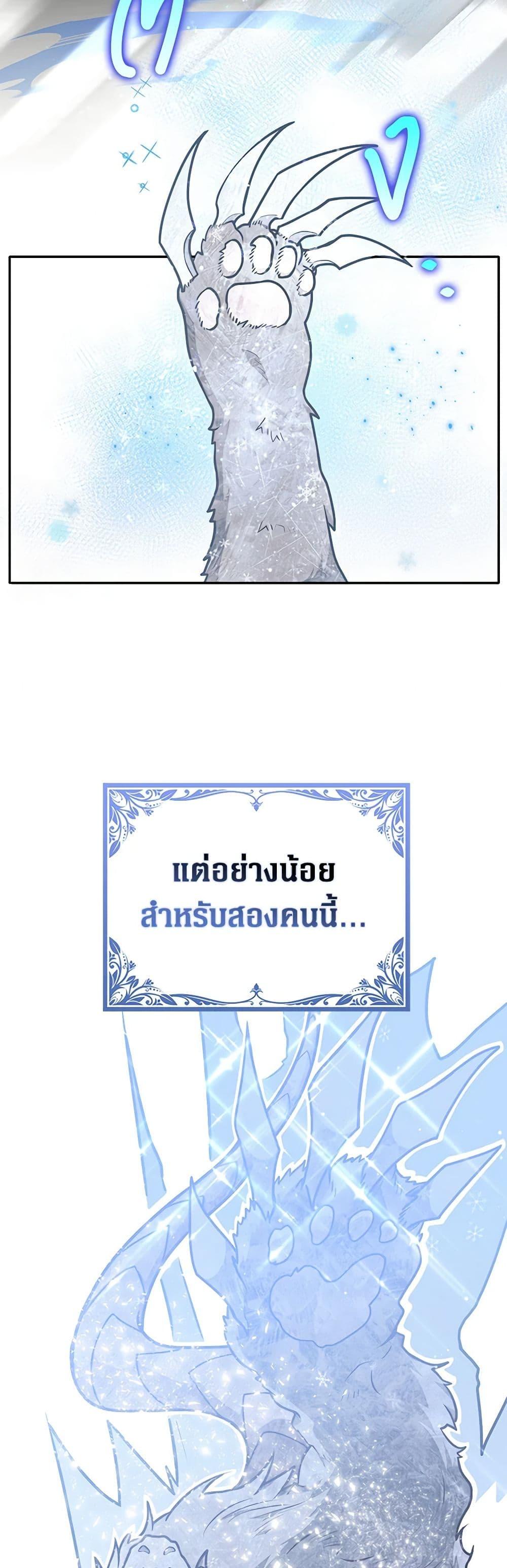 Manga-lc-com อ่านมังงะ อ่านการ์ตูน ออนไลน์ ฟรี Friends Shouldn’t Act This Way ตอนที่ 1 2 3 4 5 6 7 8 9 10 11 12 13 14 ฟรี ไม่มีโฆษณา Manga-lc - อ่าน มังงะ อ่าน การ์ตูน ออนไลน์ อ่านมังงะ ฟรี