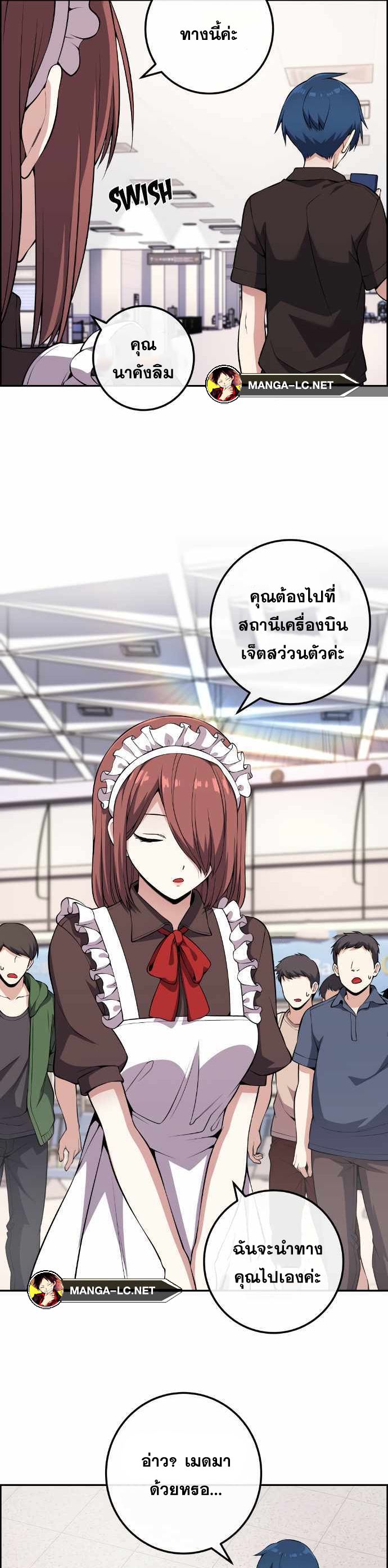 Doujin-Lc- อ่าน โดจิน มังฮวา เกาหลี ญี่ปุ่น จีน แปลไทย NA KANG LIM ตอนที่ 1 2 3 4 5 6 7 8 9 10 11 12 13 14 ฟรี ไม่มีโฆษณา อ่าน โดจิน Manhwa เกาหลี ญี่ปุ่น จีน เรามีครบ คัดมาให้เน้นๆ โดจิน 18+ รับประกันความฟินโดย  Doujin Lc