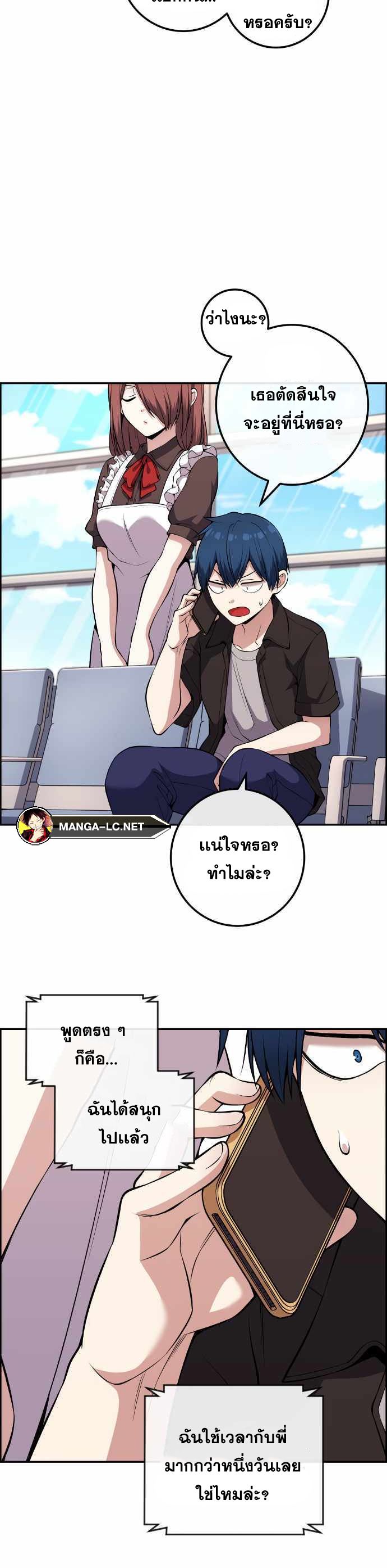 Doujin-Lc- อ่าน โดจิน มังฮวา เกาหลี ญี่ปุ่น จีน แปลไทย NA KANG LIM ตอนที่ 1 2 3 4 5 6 7 8 9 10 11 12 13 14 ฟรี ไม่มีโฆษณา อ่าน โดจิน Manhwa เกาหลี ญี่ปุ่น จีน เรามีครบ คัดมาให้เน้นๆ โดจิน 18+ รับประกันความฟินโดย  Doujin Lc