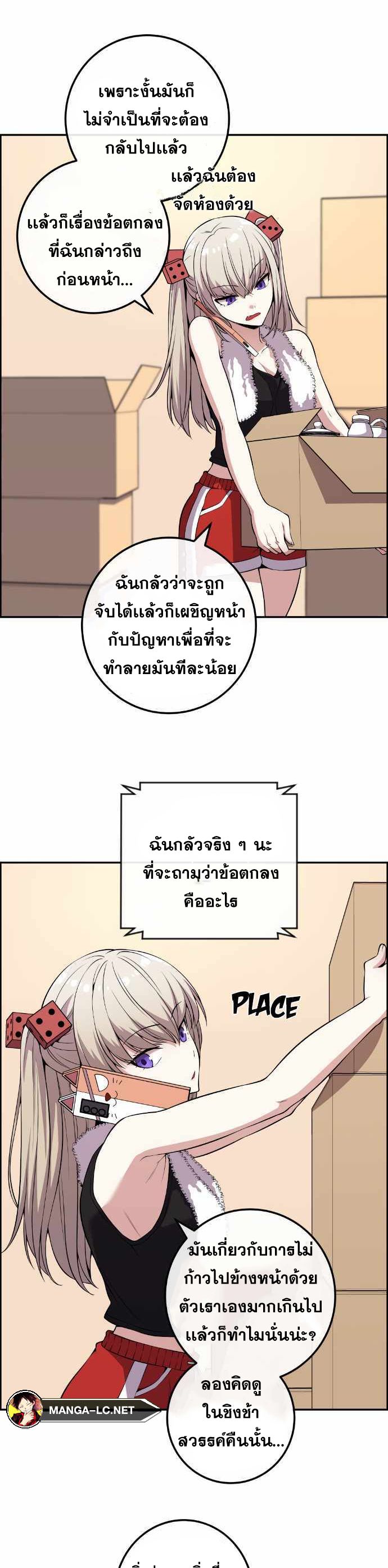 Doujin-Lc- อ่าน โดจิน มังฮวา เกาหลี ญี่ปุ่น จีน แปลไทย NA KANG LIM ตอนที่ 1 2 3 4 5 6 7 8 9 10 11 12 13 14 ฟรี ไม่มีโฆษณา อ่าน โดจิน Manhwa เกาหลี ญี่ปุ่น จีน เรามีครบ คัดมาให้เน้นๆ โดจิน 18+ รับประกันความฟินโดย  Doujin Lc