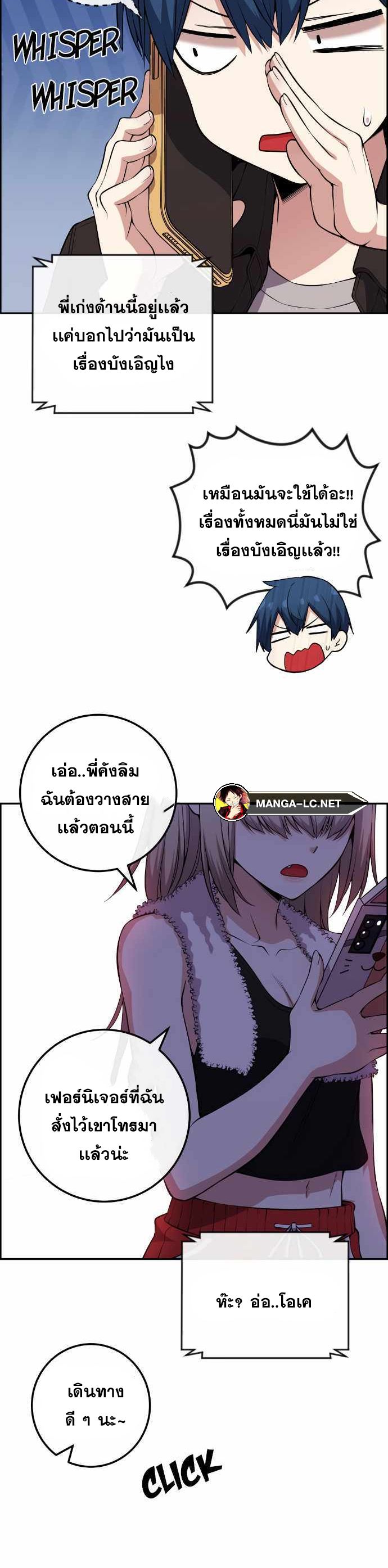 Doujin-Lc- อ่าน โดจิน มังฮวา เกาหลี ญี่ปุ่น จีน แปลไทย NA KANG LIM ตอนที่ 1 2 3 4 5 6 7 8 9 10 11 12 13 14 ฟรี ไม่มีโฆษณา อ่าน โดจิน Manhwa เกาหลี ญี่ปุ่น จีน เรามีครบ คัดมาให้เน้นๆ โดจิน 18+ รับประกันความฟินโดย  Doujin Lc