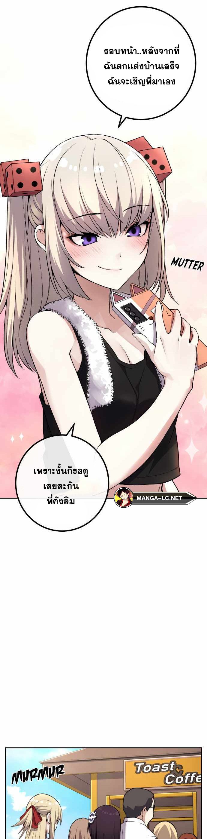 Doujin-Lc- อ่าน โดจิน มังฮวา เกาหลี ญี่ปุ่น จีน แปลไทย NA KANG LIM ตอนที่ 1 2 3 4 5 6 7 8 9 10 11 12 13 14 ฟรี ไม่มีโฆษณา อ่าน โดจิน Manhwa เกาหลี ญี่ปุ่น จีน เรามีครบ คัดมาให้เน้นๆ โดจิน 18+ รับประกันความฟินโดย  Doujin Lc