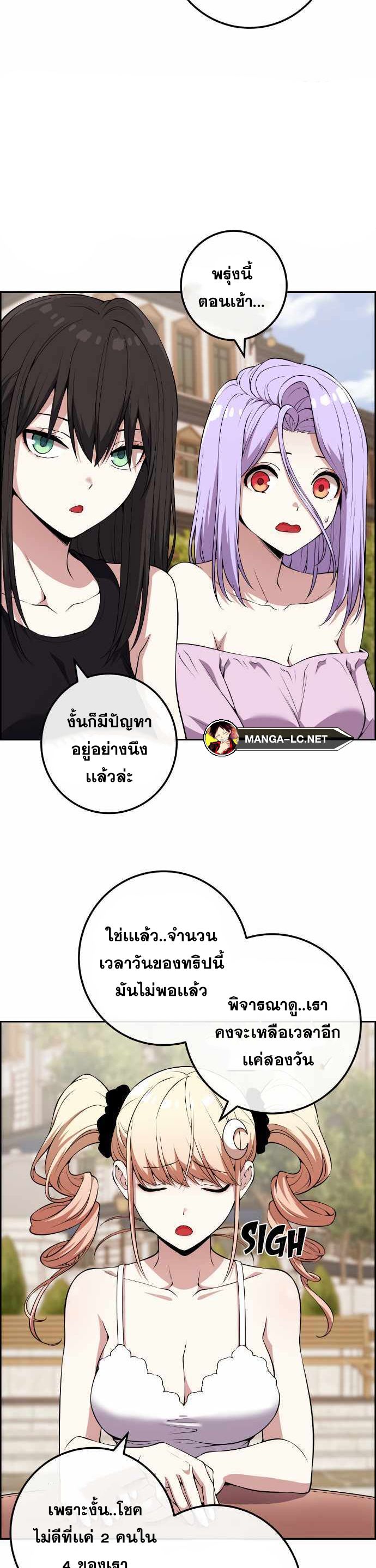 Doujin-Lc- อ่าน โดจิน มังฮวา เกาหลี ญี่ปุ่น จีน แปลไทย NA KANG LIM ตอนที่ 1 2 3 4 5 6 7 8 9 10 11 12 13 14 ฟรี ไม่มีโฆษณา อ่าน โดจิน Manhwa เกาหลี ญี่ปุ่น จีน เรามีครบ คัดมาให้เน้นๆ โดจิน 18+ รับประกันความฟินโดย  Doujin Lc