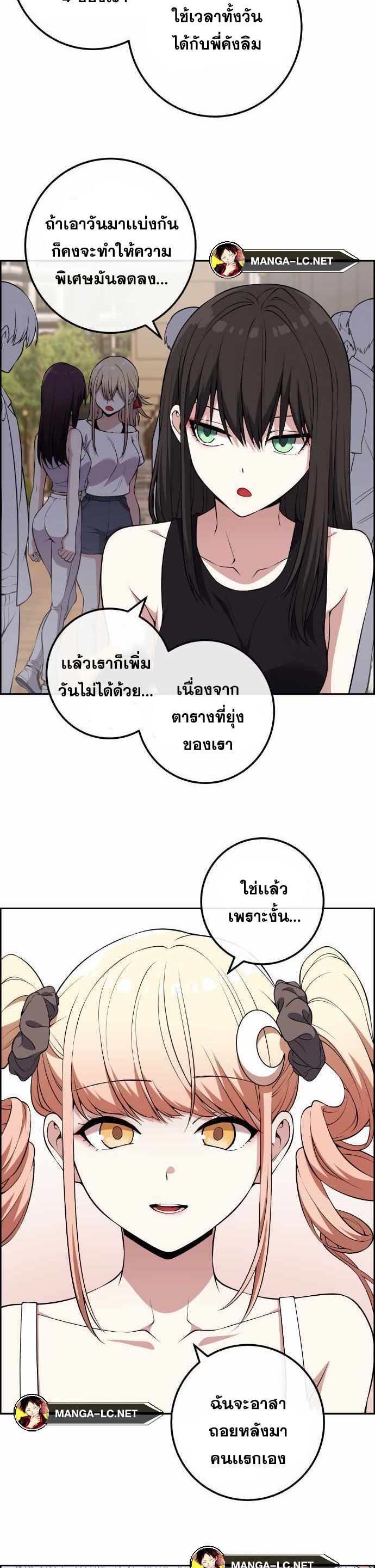 Doujin-Lc- อ่าน โดจิน มังฮวา เกาหลี ญี่ปุ่น จีน แปลไทย NA KANG LIM ตอนที่ 1 2 3 4 5 6 7 8 9 10 11 12 13 14 ฟรี ไม่มีโฆษณา อ่าน โดจิน Manhwa เกาหลี ญี่ปุ่น จีน เรามีครบ คัดมาให้เน้นๆ โดจิน 18+ รับประกันความฟินโดย  Doujin Lc